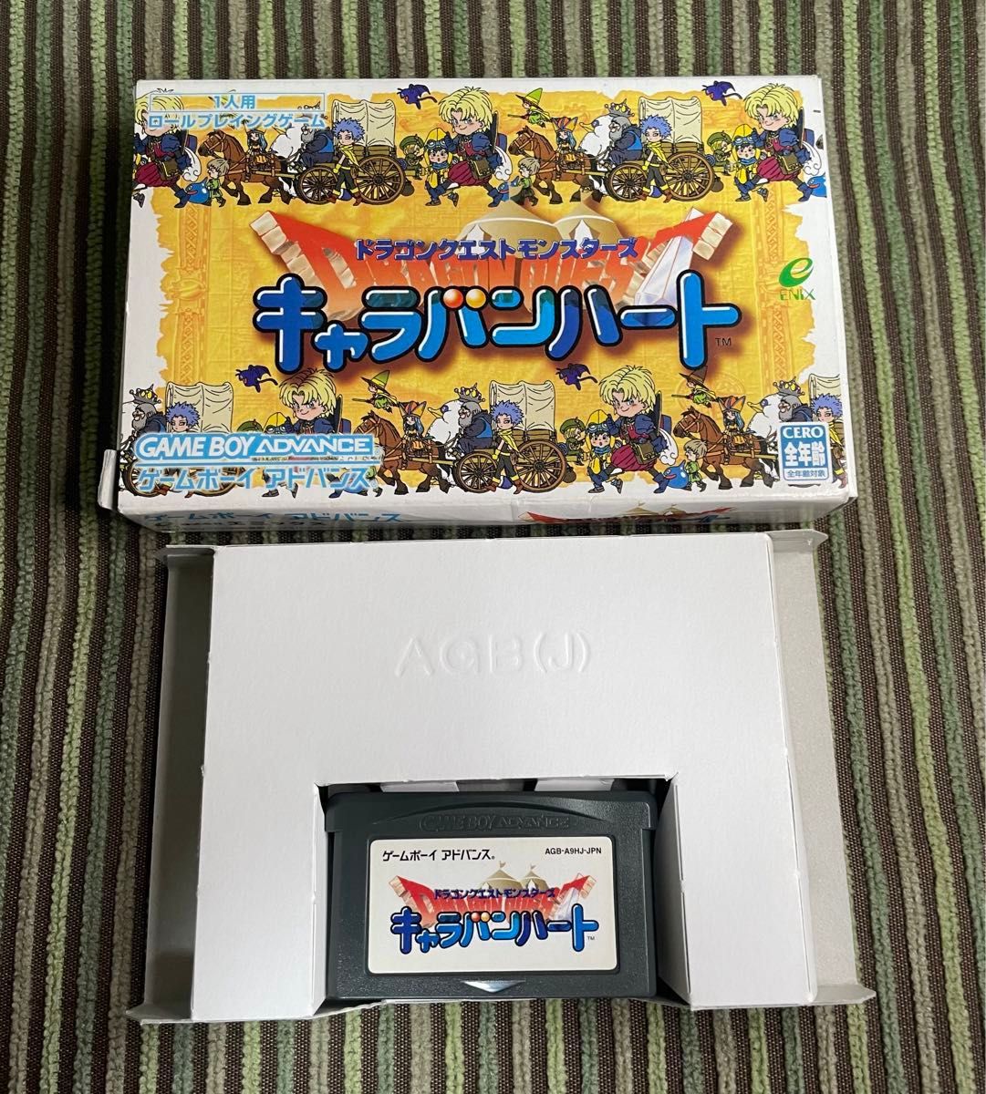 GBA ドラゴンクエストモンスターズキャラバンハート 説明書なし GBA ドラゴンクエストモンスターズキャラバンハート 説明書なし