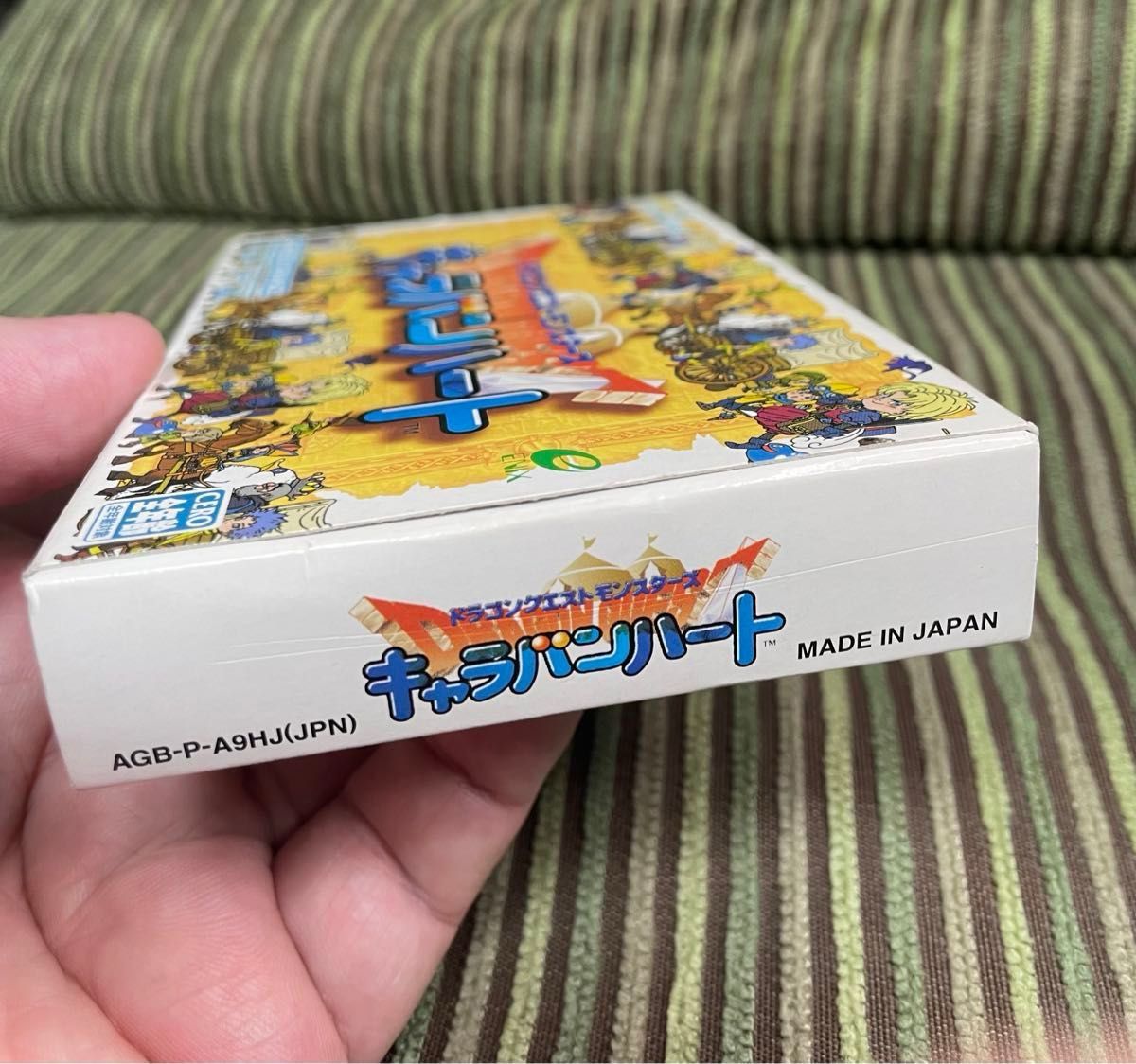 GBA ドラゴンクエストモンスターズキャラバンハート 説明書なし GBA ドラゴンクエストモンスターズキャラバンハート 説明書なし