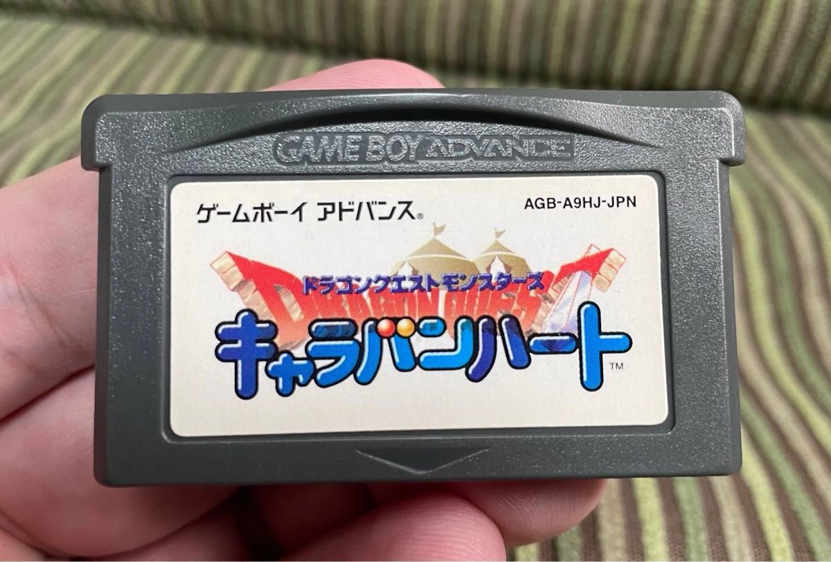 GBA ドラゴンクエストモンスターズキャラバンハート 説明書なし GBA ドラゴンクエストモンスターズキャラバンハート 説明書なし