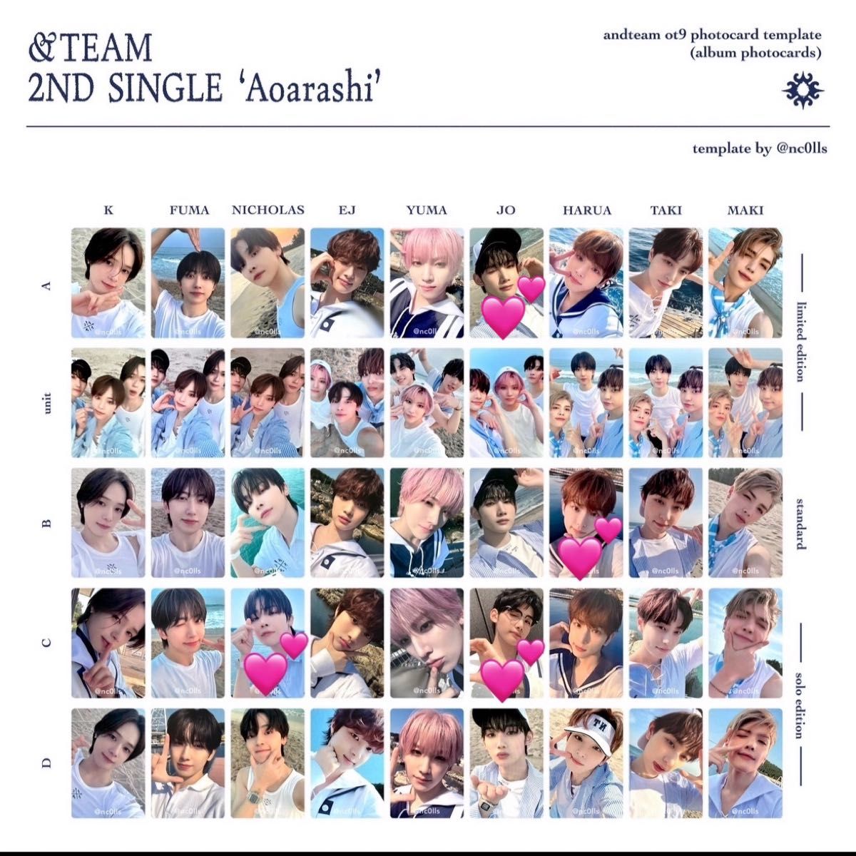 &TEAM 青嵐 封入トレカ 交換|Yahoo!フリマ(旧PayPayフリマ) &TEAM 青嵐 封入トレカ 交換|Yahoo!フリマ(旧PayPayフリマ)