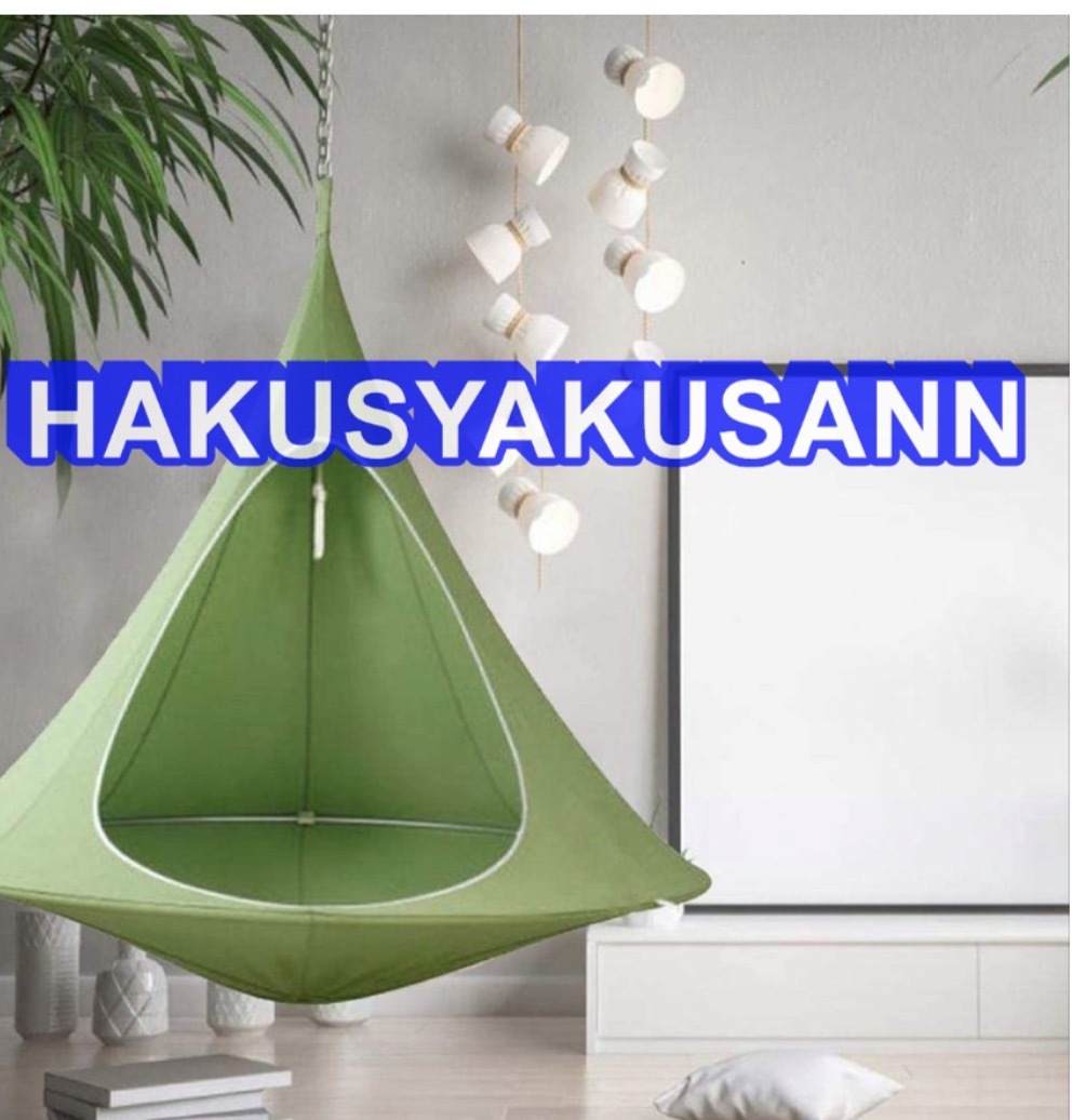  гамак стул конический подвешивание ниже тип UFO кемпинг складной swing гамак водонепроницаемый оскфорд ткань металл. ..