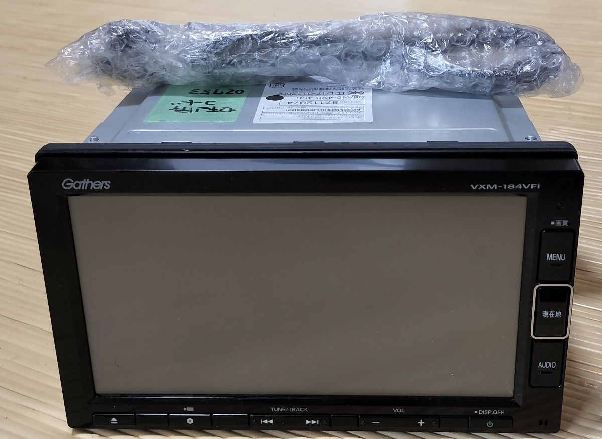 ホンダ Gathers ナビ VXM−184VFI セキュリティコードあり 中古 ホンダ Gathers ナビ VXM−184VFI セキュリティコードあり 中古