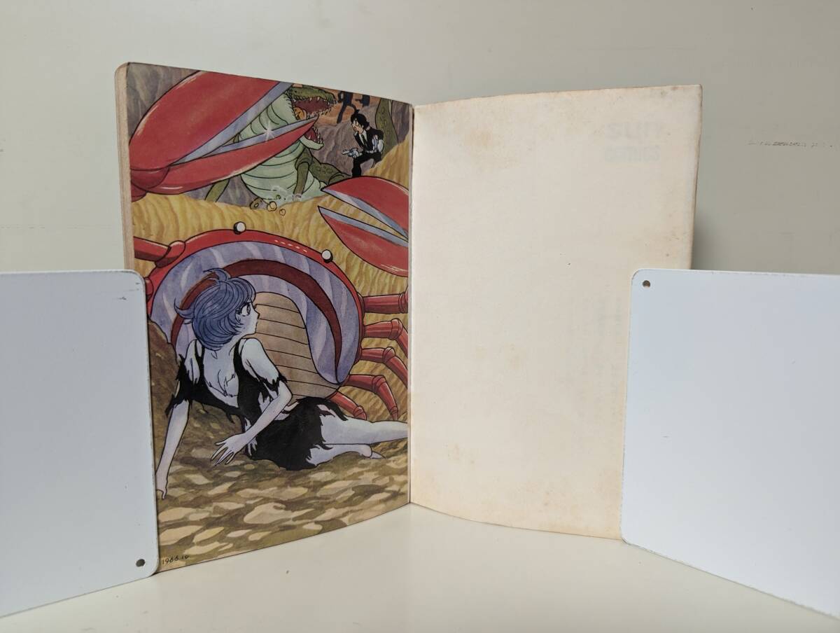 item_image_6