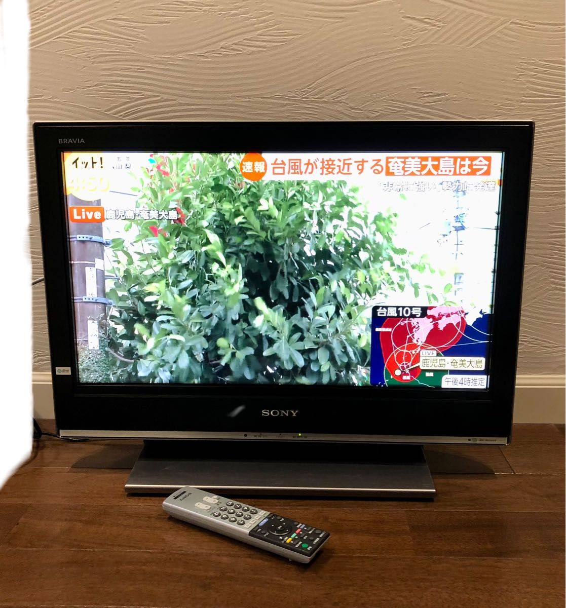 SONY 26インチ テレビ BRAVIA KDL-26J3000 B-CASカード&リモコン SONY 26インチ テレビ BRAVIA KDL-26J3000 B-CASカード&リモコン