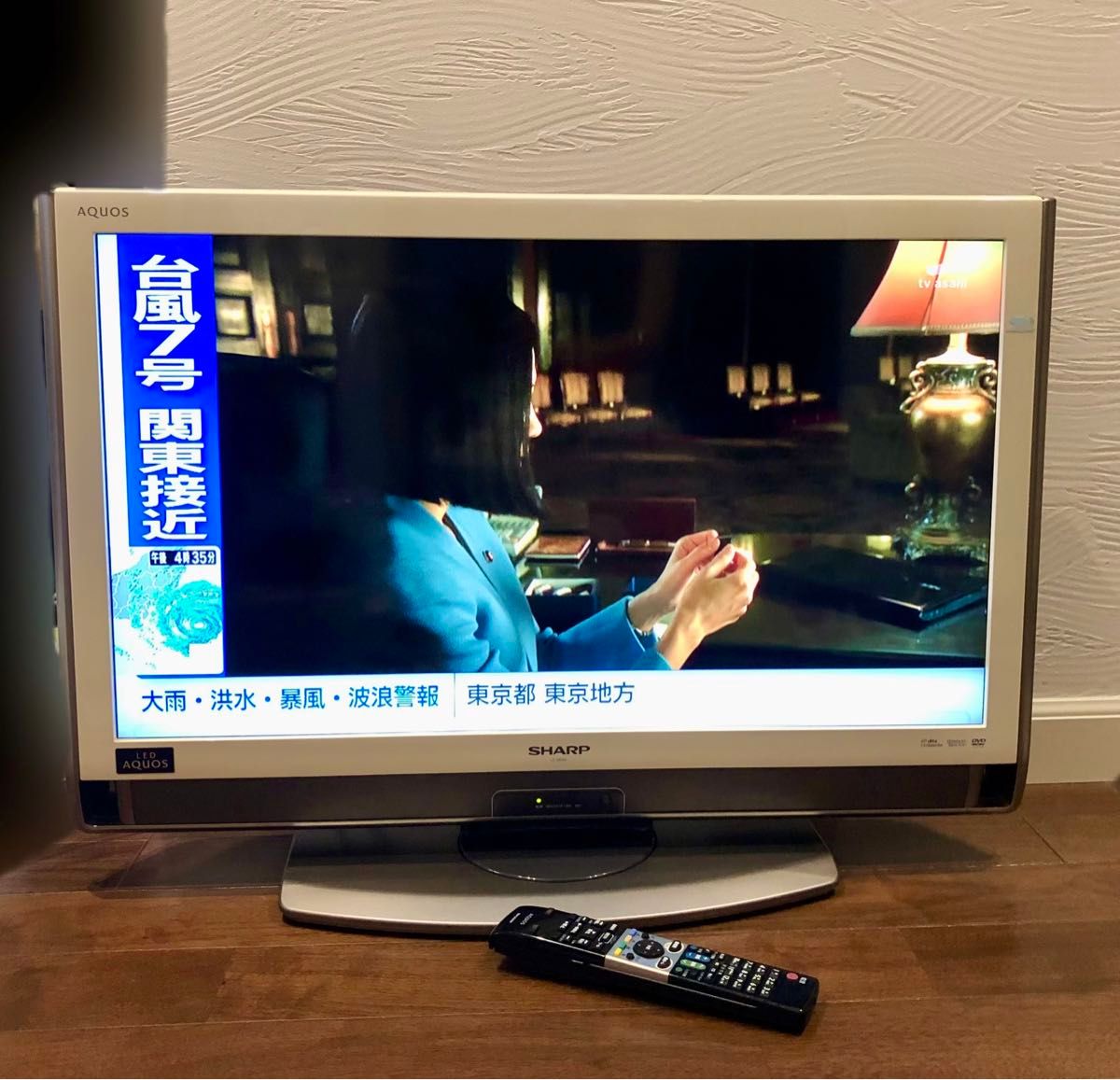液晶テレビ ブルーレイ内蔵 SHARP AQUOS 32インチ リモコン付属 液晶テレビ ブルーレイ内蔵 SHARP AQUOS 32インチ リモコン付属