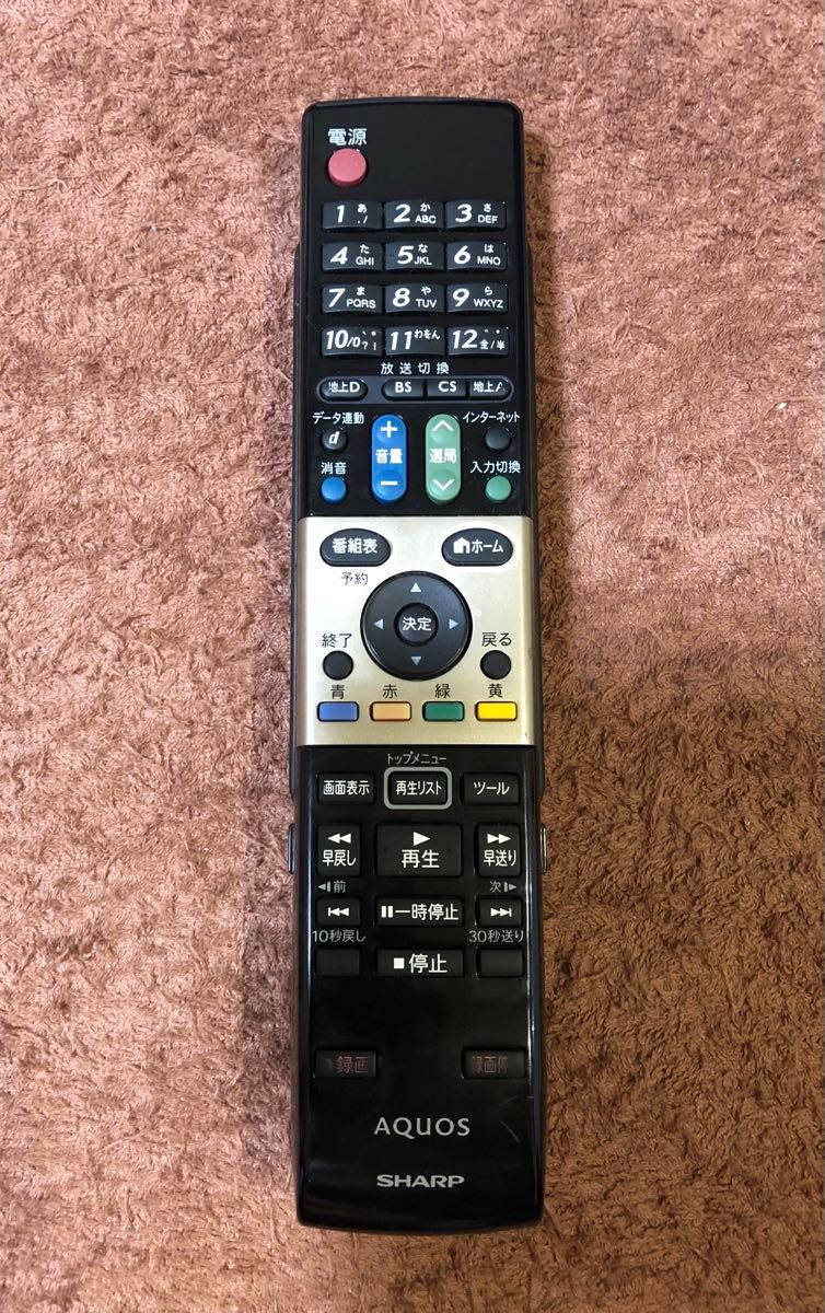 液晶テレビ ブルーレイ内蔵 SHARP AQUOS 32インチ リモコン付属 液晶テレビ ブルーレイ内蔵 SHARP AQUOS 32インチ リモコン付属