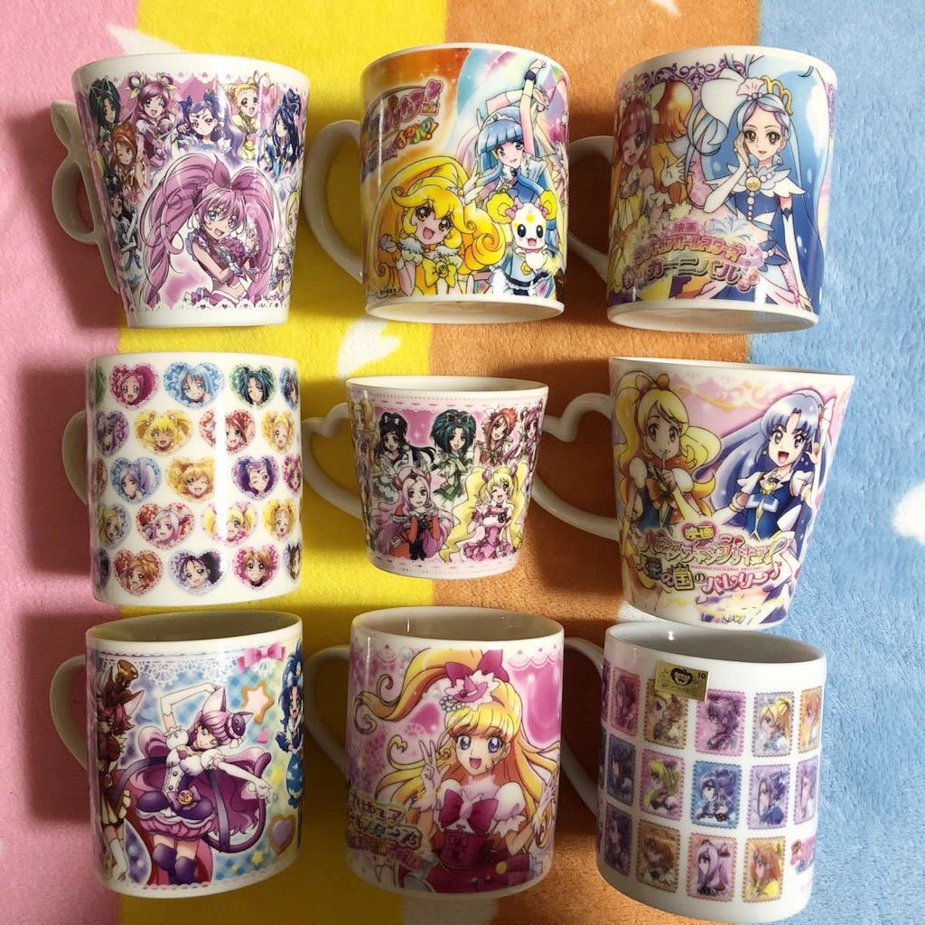 プリキュア マグカップ ローソン 映画 魔法使いプリキュア プリキュアアラモード スマイルプリキュア_画像1