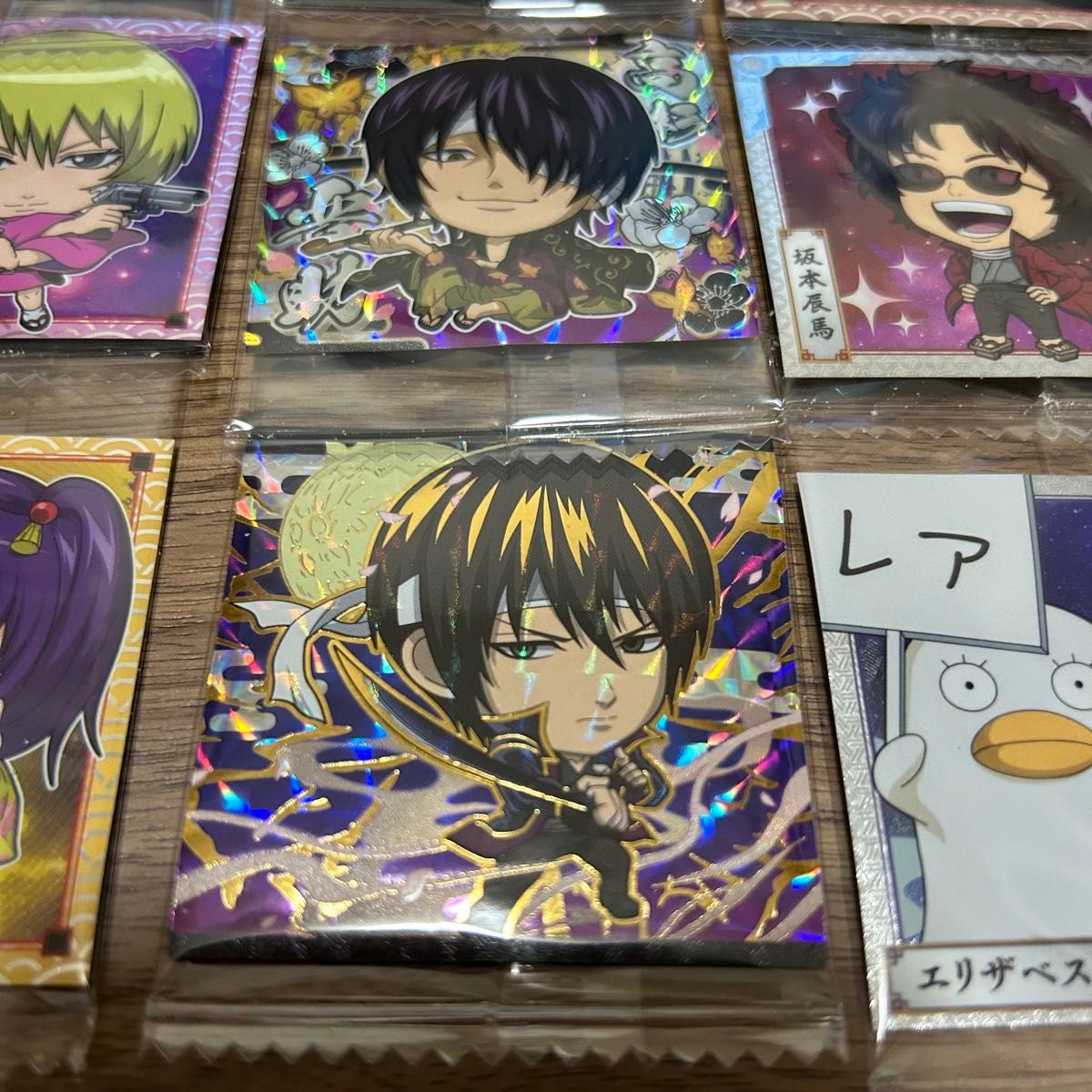 シール】銀魂シールウエハース(箱付き レア含20枚)|Yahoo シール】銀魂シールウエハース(箱付き レア含20枚)|Yahoo