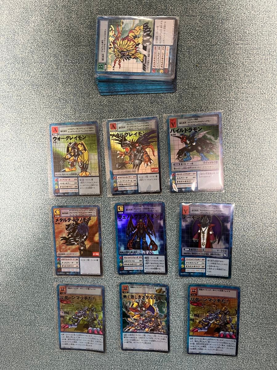 希少 デジモンカード 旧裏 まとめ売り|Yahoo!フリマ(旧PayPay 希少 デジモンカード 旧裏 まとめ売り|Yahoo!フリマ(旧PayPay