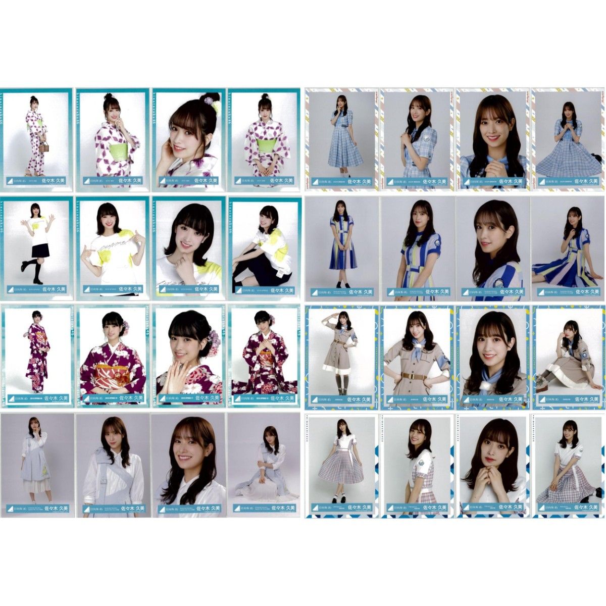 佐々木久美 120枚(31コンプ)まとめ売り 日向坂46 生写真 佐々木久美 120枚(31コンプ)まとめ売り 日向坂46 生写真