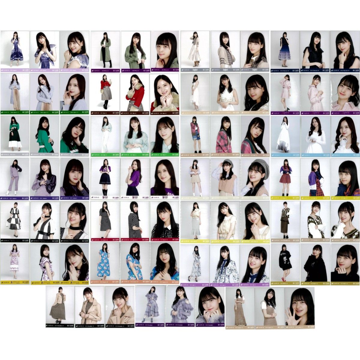金川紗耶 81枚(27コンプ)まとめ売り 乃木坂46 生写真|Yahoo 金川紗耶 81枚(27コンプ)まとめ売り 乃木坂46 生写真|Yahoo