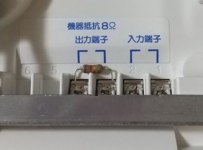光る増設スピーカ 【パナソニック】 WQN 970W|Yahoo!フリマ(旧 光る増設スピーカ 【パナソニック】 WQN 970W|Yahoo!フリマ(旧