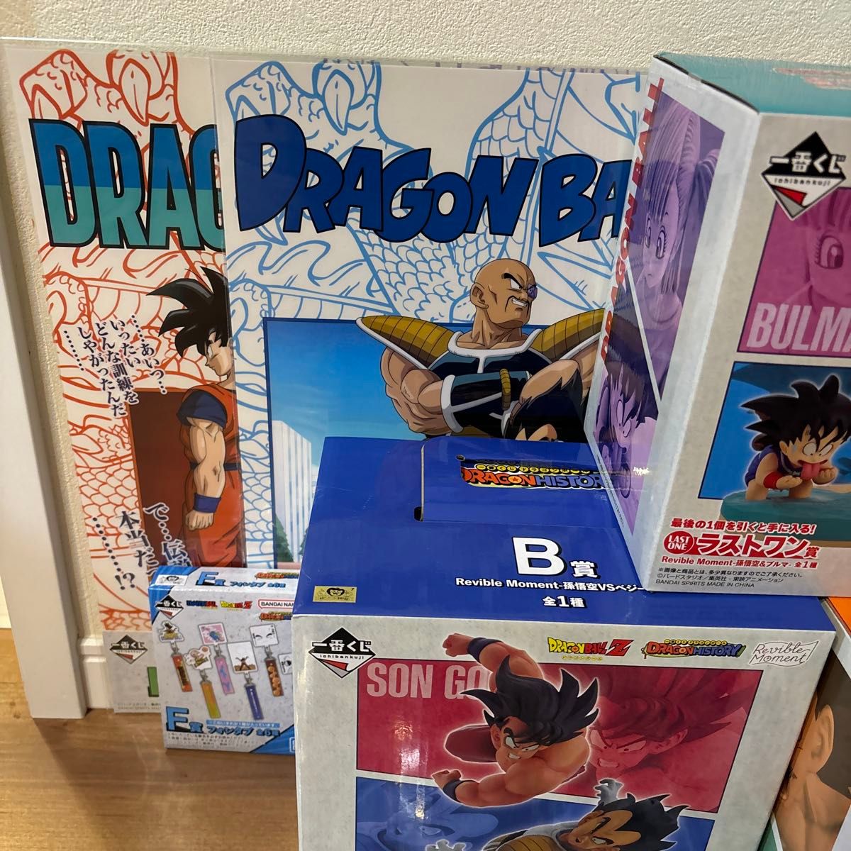 一番くじ ドラゴンボール A賞 B賞 C賞 ラストワン賞 フィギュア 一番くじ ドラゴンボール A賞 B賞 C賞 ラストワン賞 フィギュア