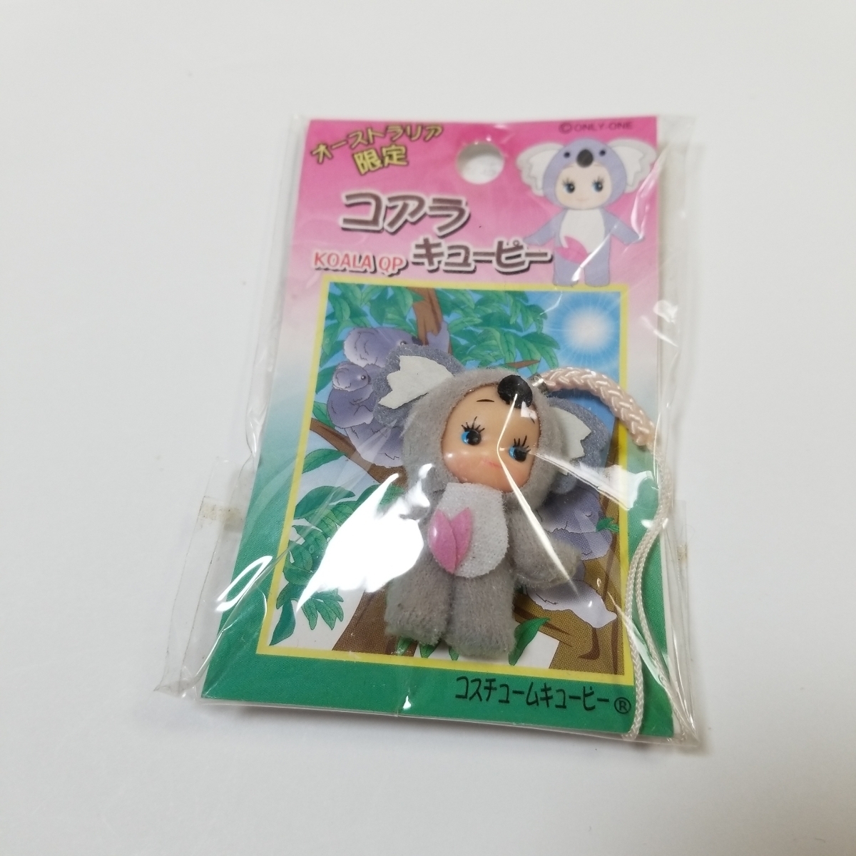 ヤフオク オーストラリア限定 コアラ ご当地キューピー ヤフオク オーストラリア限定 コアラ ご当地キューピー