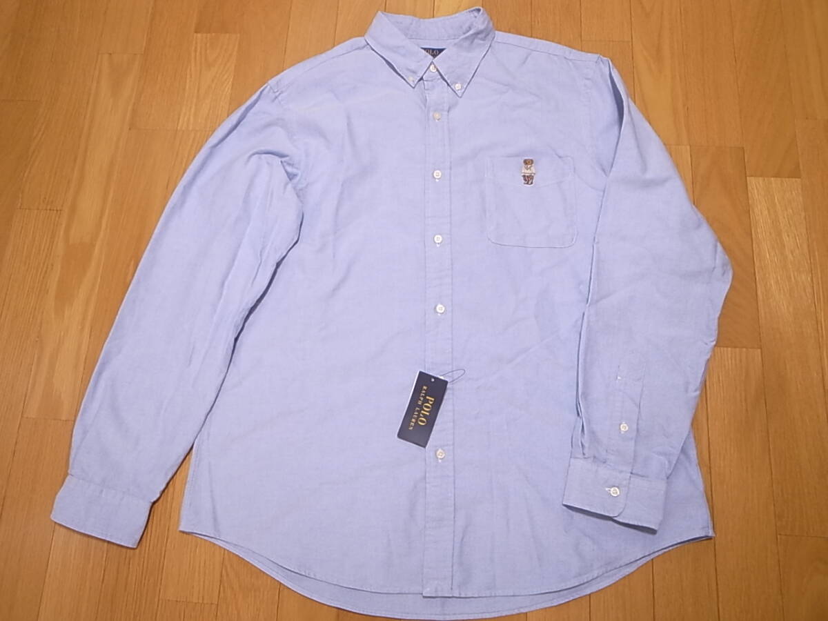 Polo Ralph Lauren Polo Bear ラルフローレン ポロベアー長袖 