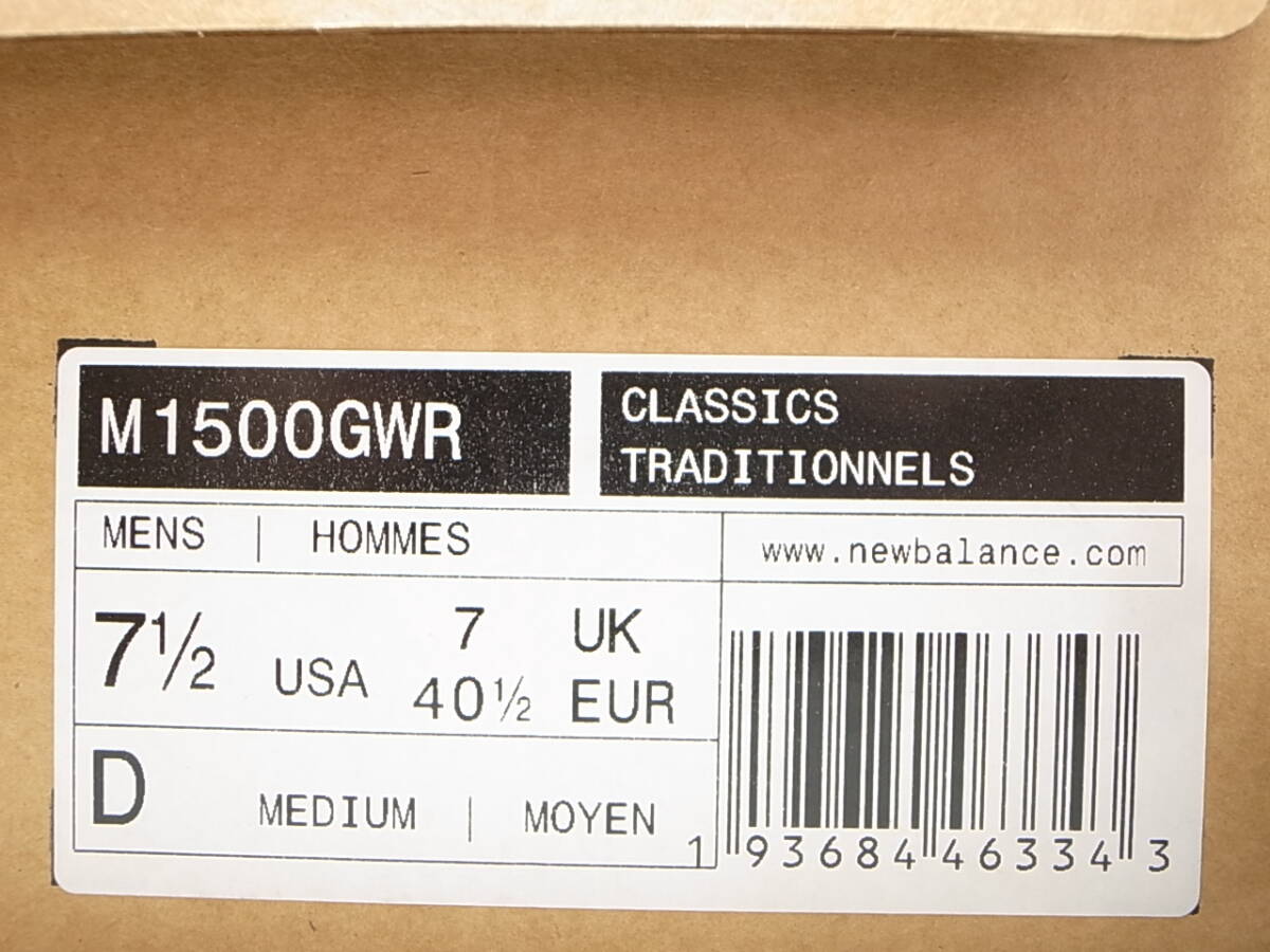 送料無料 即決】NEW BALANCE UK製 M1500GWR 25 5cm US7 5新品 送料無料 即決】NEW BALANCE UK製 M1500GWR 25 5cm US7 5新品