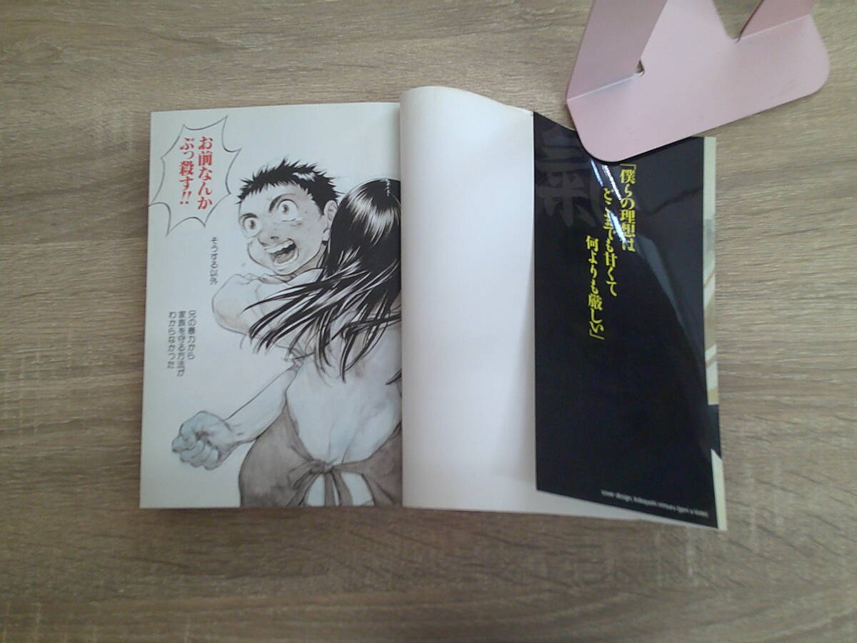item_image_7