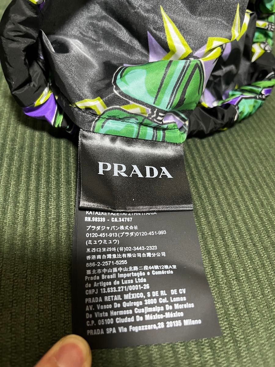 限定値引き PRADA universal 水着 ナイロンパンツ 未使用|Yahoo 限定値引き PRADA universal 水着 ナイロンパンツ 未使用|Yahoo