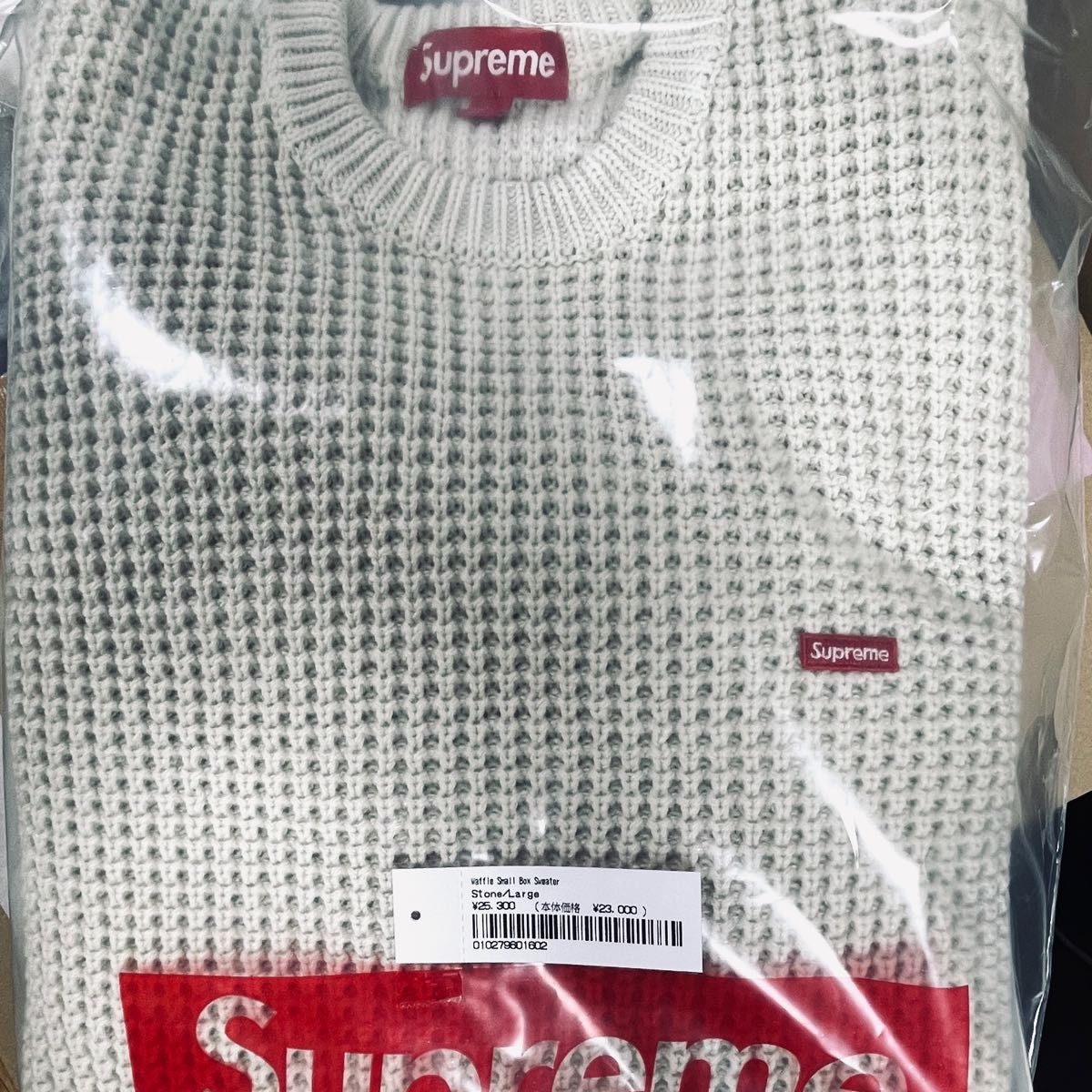 Supreme Waffle Small Box Sweater Stone カットソー|Yahoo Supreme Waffle Small Box Sweater Stone カットソー|Yahoo