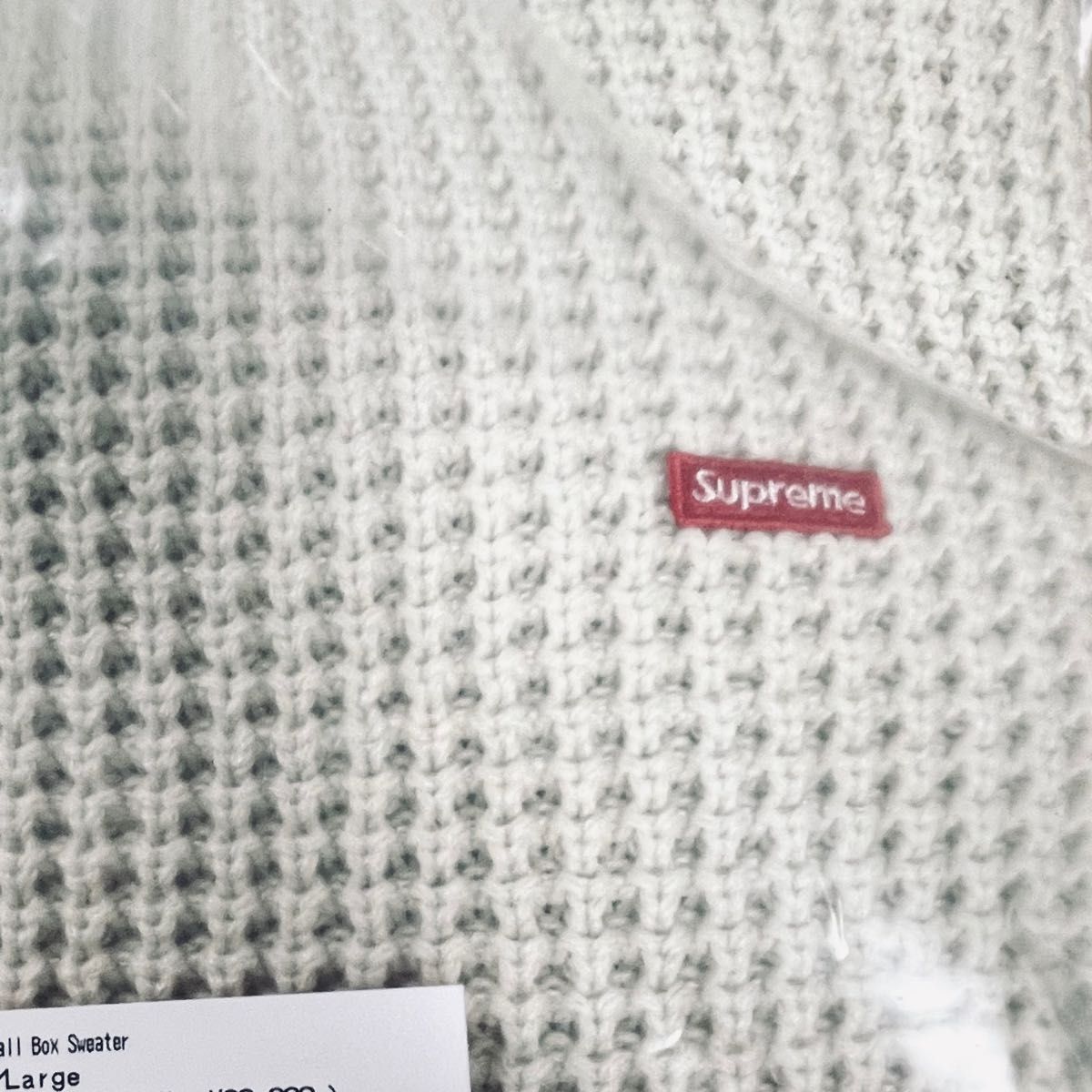 Supreme Waffle Small Box Sweater Stone カットソー|Yahoo Supreme Waffle Small Box Sweater Stone カットソー|Yahoo