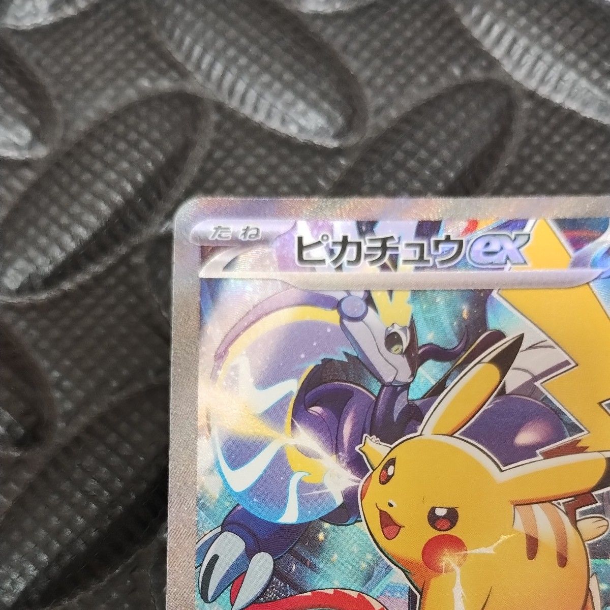 ポケモンカード 横浜記念デッキ ピカチュウex|Yahoo!フリマ(旧 ポケモンカード 横浜記念デッキ ピカチュウex|Yahoo!フリマ(旧