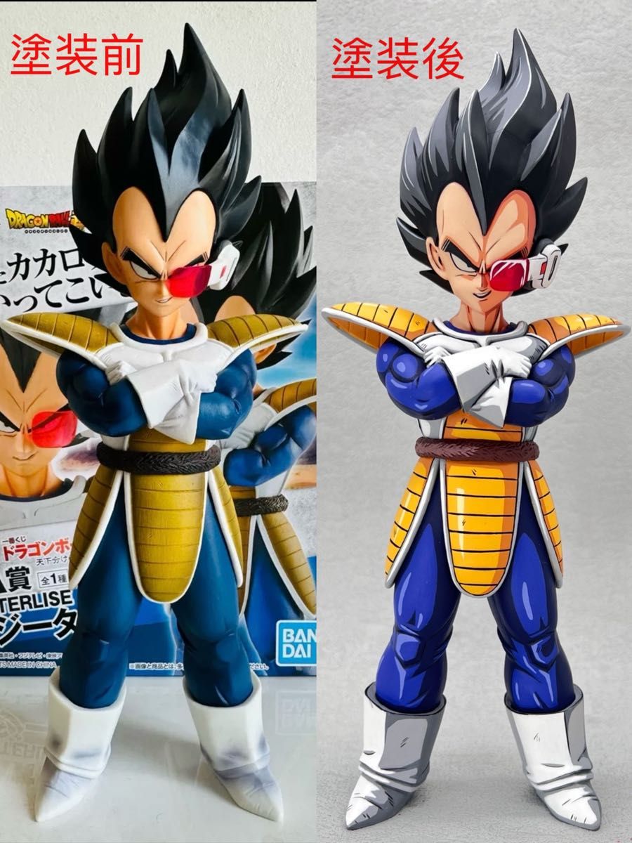 ドラゴンボールZ BURNING FIGHTERS vol.2 ベジータ 二次元彩色 ドラゴンボールZ BURNING FIGHTERS vol.2 ベジータ 二次元彩色