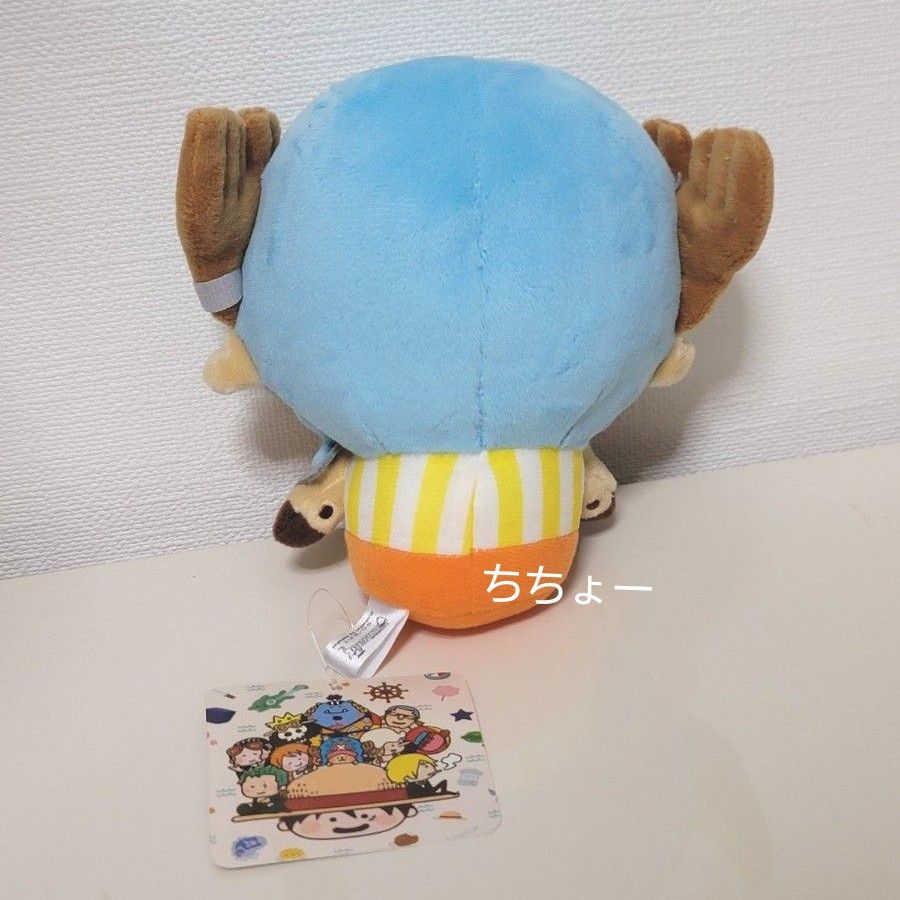 YURUTTO ONE PIECE ワンピース カナヘイ ぬいぐるみ チョッパー YURUTTO ONE PIECE ワンピース カナヘイ ぬいぐるみ チョッパー