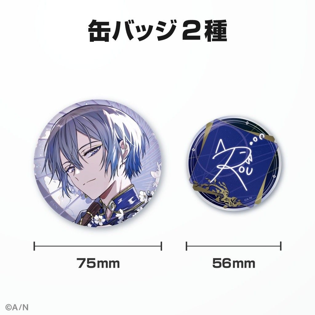 にじさんじ 小柳ロウ 誕生日グッズ2023 フルセット|Yahoo にじさんじ 小柳ロウ 誕生日グッズ2023 フルセット|Yahoo
