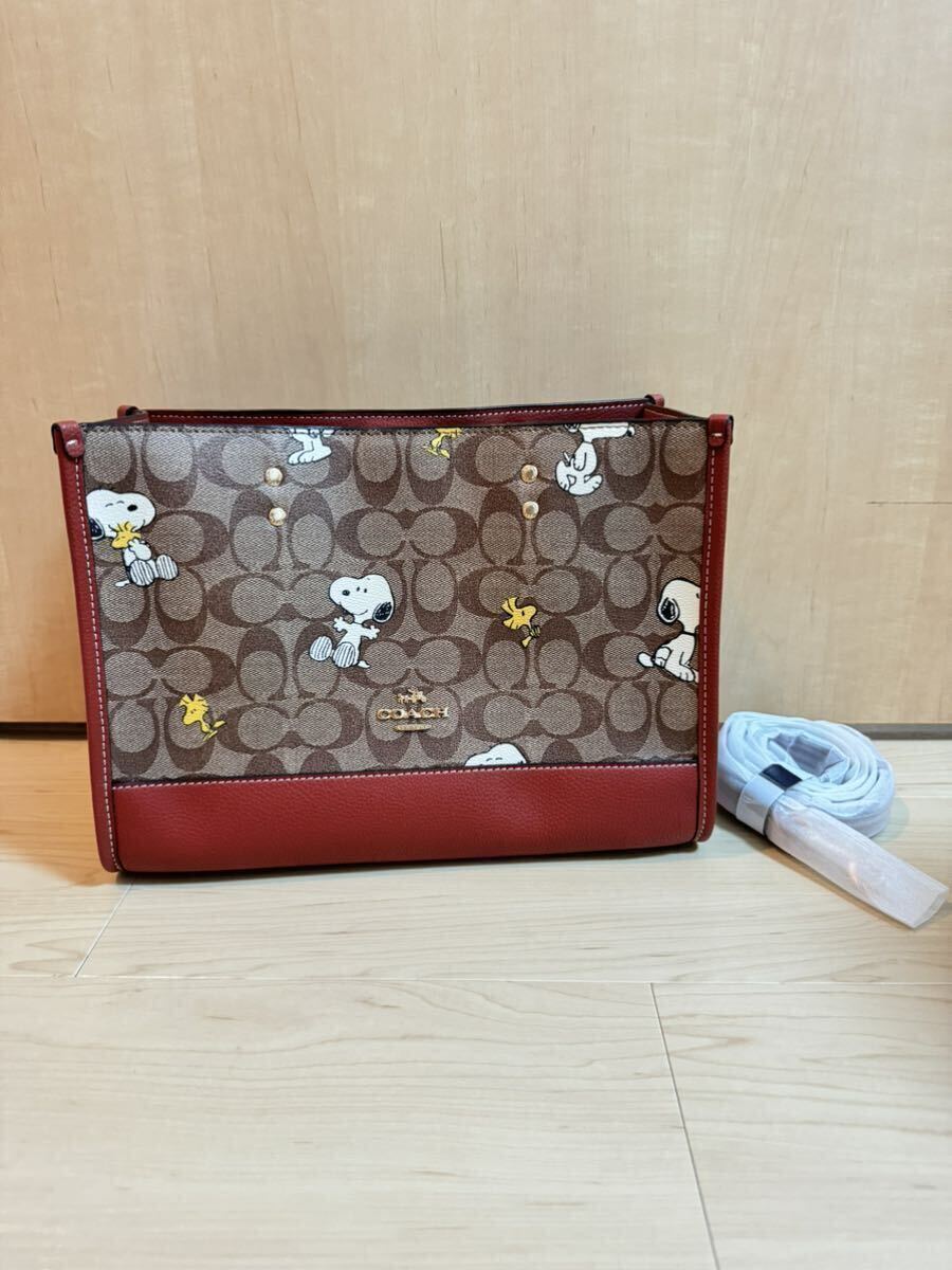 Bibian 比比昂- COACH コーチスヌーピートートバッグデンプシー Bibian 比比昂- COACH コーチスヌーピートートバッグデンプシー