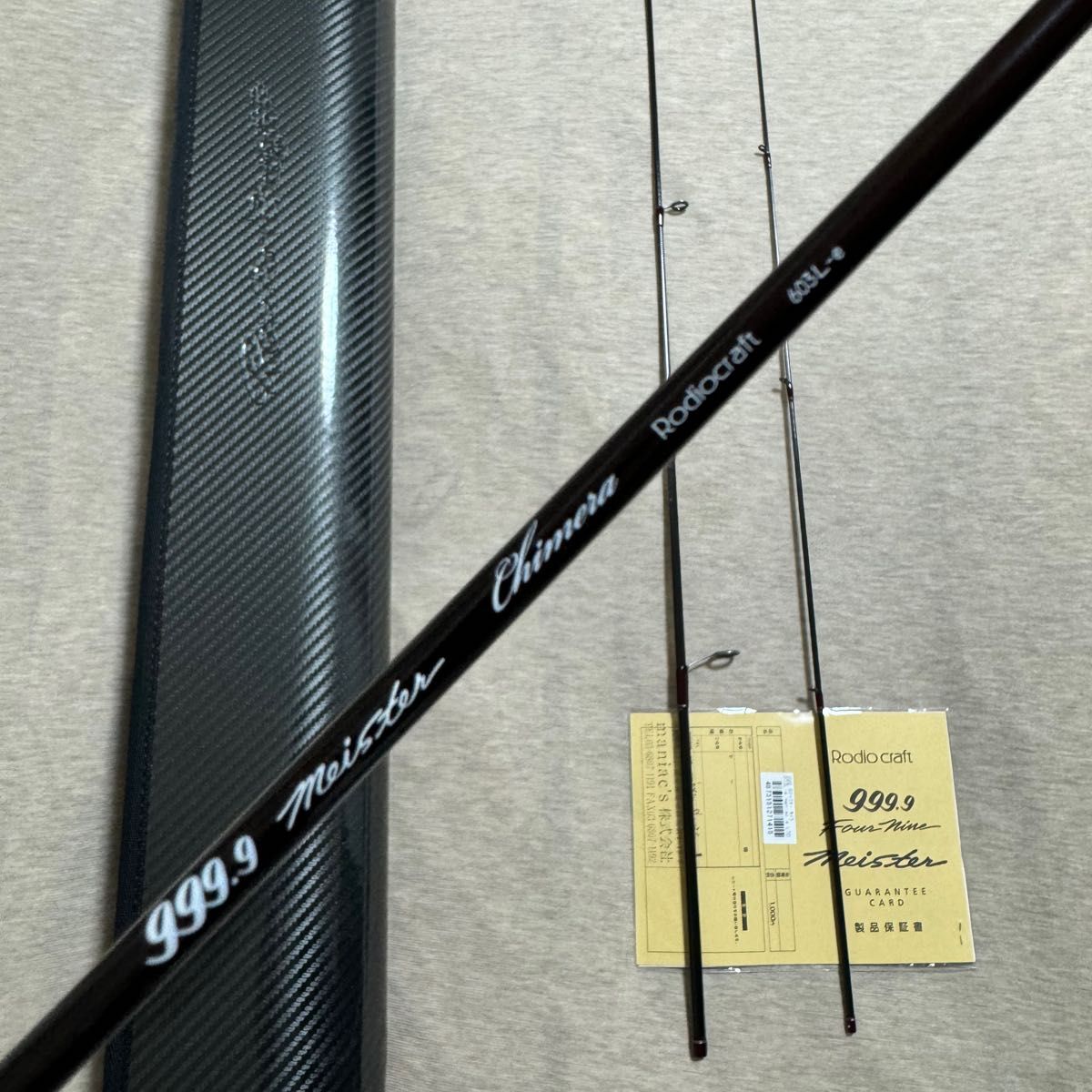 ホワイトキメラ Chimera 603L-e maniac's LTD / ロデオクラフト ホワイトキメラ Chimera 603L-e maniac's LTD / ロデオクラフト