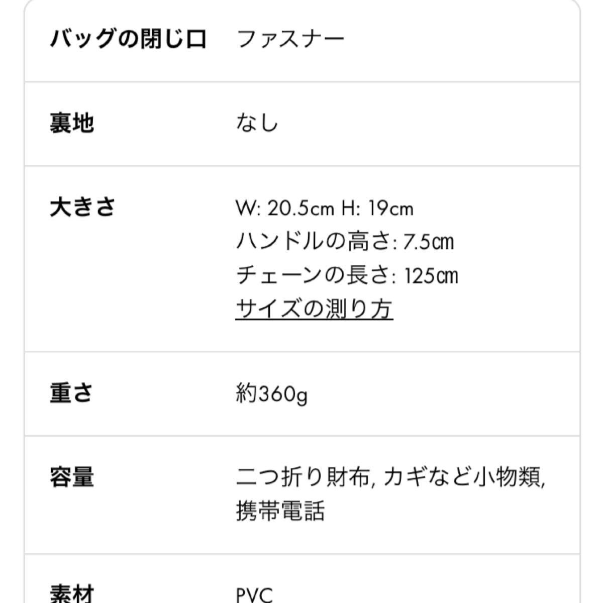 ANTEPRIMA スタンダードZ パウダリーピンクシルバー|Yahoo ANTEPRIMA スタンダードZ パウダリーピンクシルバー|Yahoo