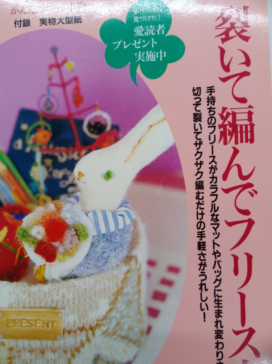 item_image_5