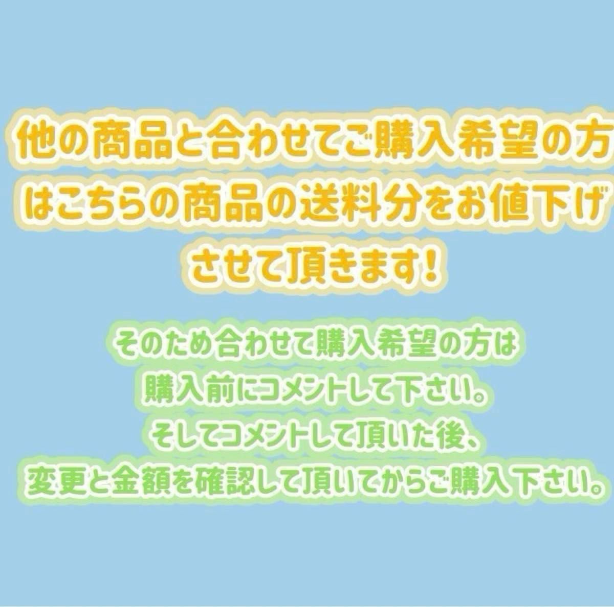 最安値・未使用に近い・美品】渡辺翔太 しょっぴー 公式写真 最安値・未使用に近い・美品】渡辺翔太 しょっぴー 公式写真