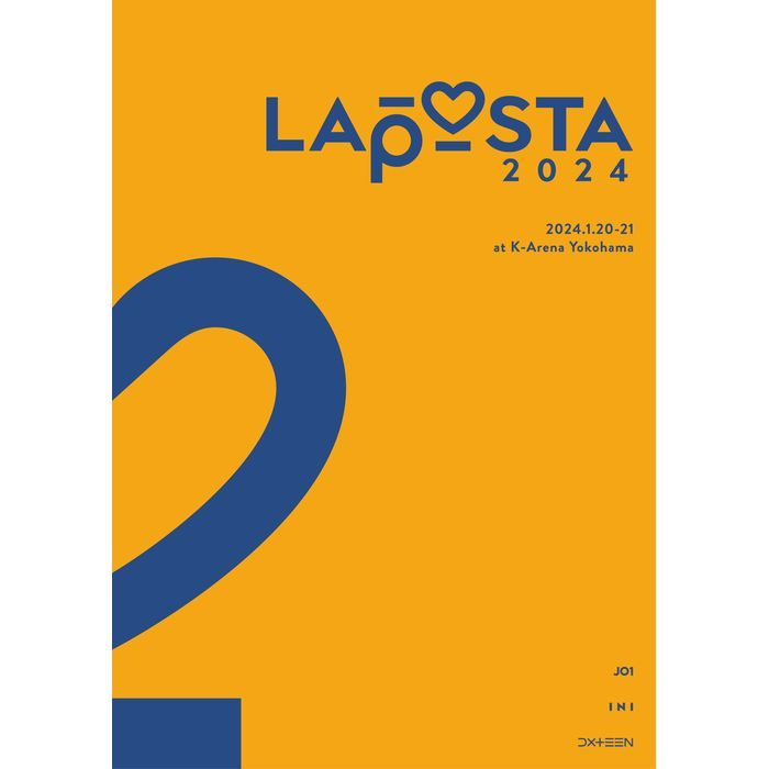 金城碧海 ラポスタ2024 DVD BluRay トレカセット