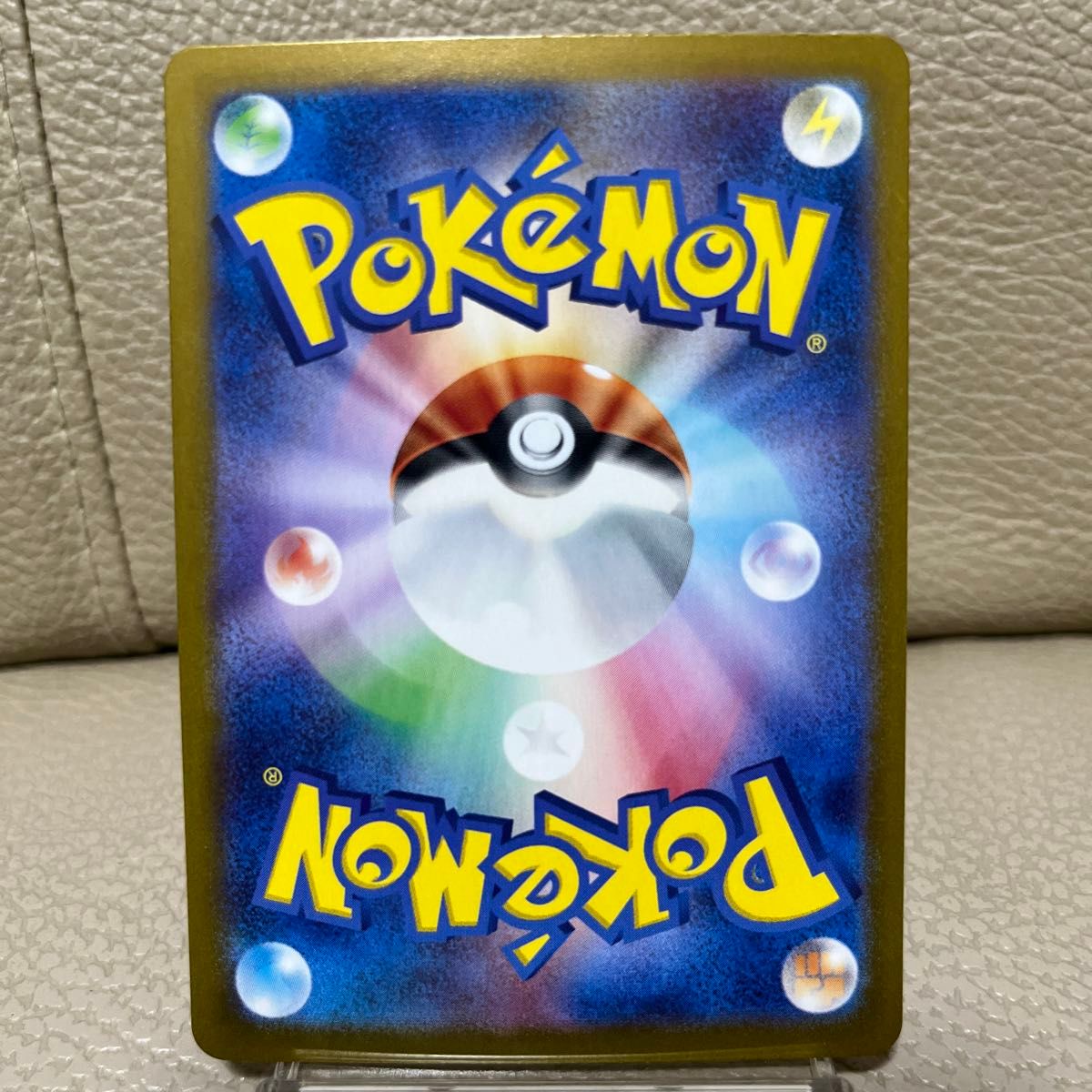 ポケモンカード ピカチュウ ライチュウ classic クラシック ポケモンカード ピカチュウ ライチュウ classic クラシック
