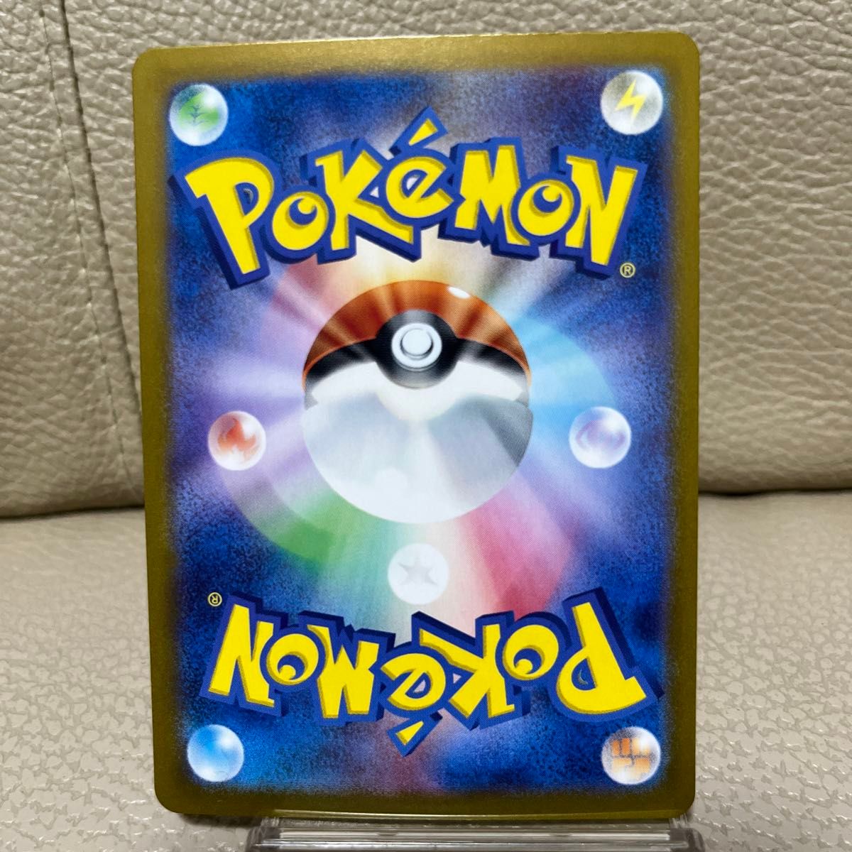 ポケモンカード ピカチュウ ライチュウ classic クラシック ポケモンカード ピカチュウ ライチュウ classic クラシック