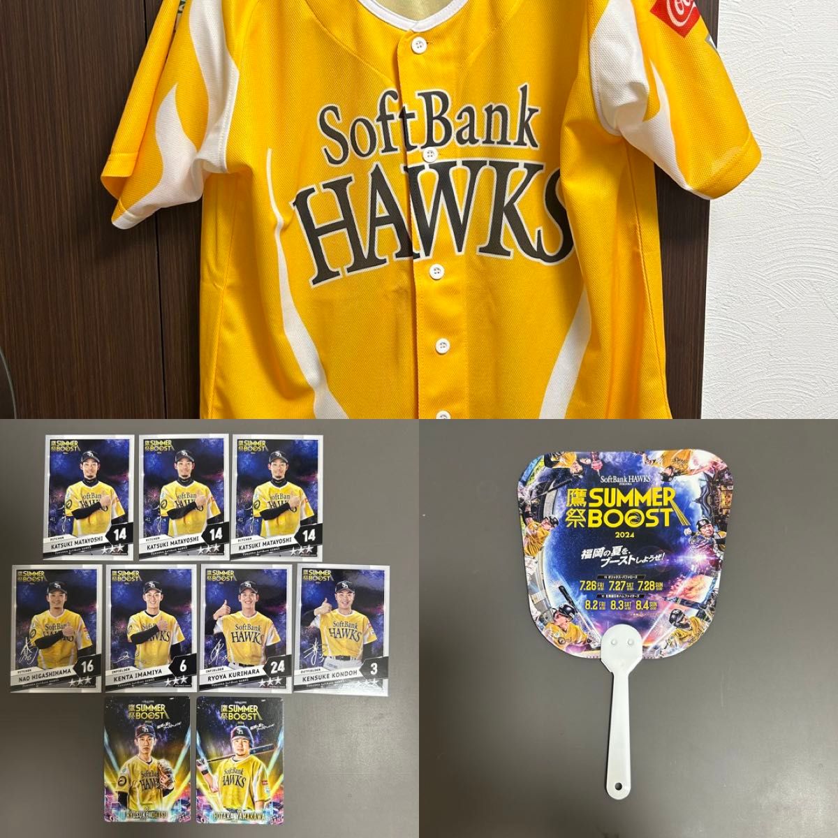 Softbank Hawks Uniform | www.softbankhawksstore.jp