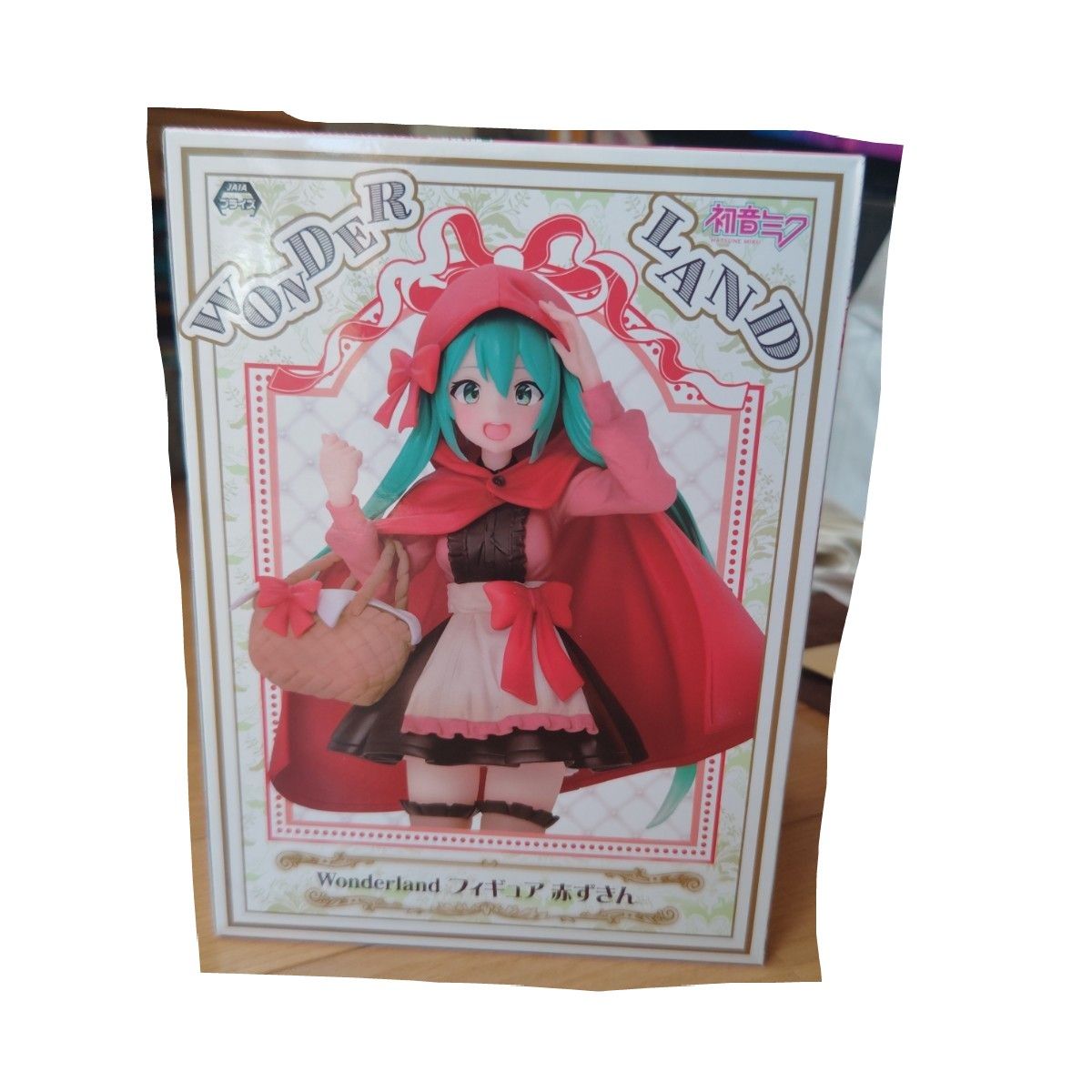 激レア 新品 未開封】 初音ミク プライズ フィギュア 赤ずきん 激レア 新品 未開封】 初音ミク プライズ フィギュア 赤ずきん