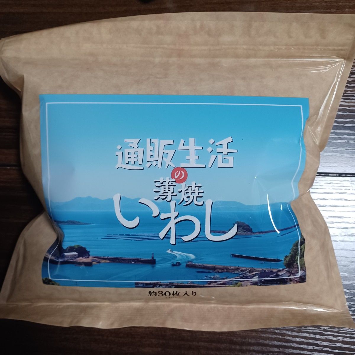 通販生活の薄焼いわし プレーン 6袋 ボトルケース付き 通販生活の薄焼いわし プレーン 6袋 ボトルケース付き