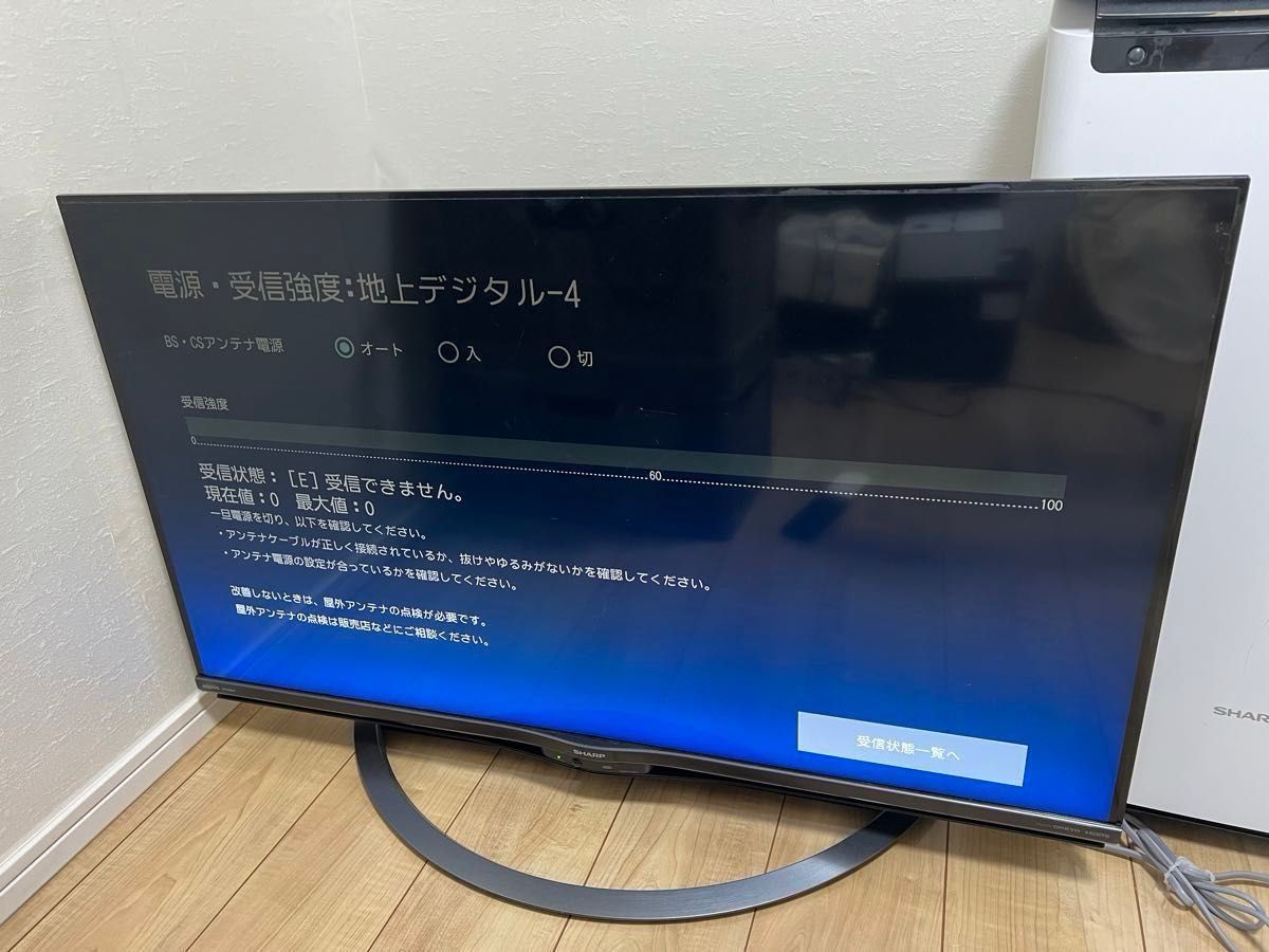 シャープ 40V型 テレビ 4T-C40AJ1 4K Android TV AQUOS|Yahoo シャープ 40V型 テレビ 4T-C40AJ1 4K Android TV AQUOS|Yahoo