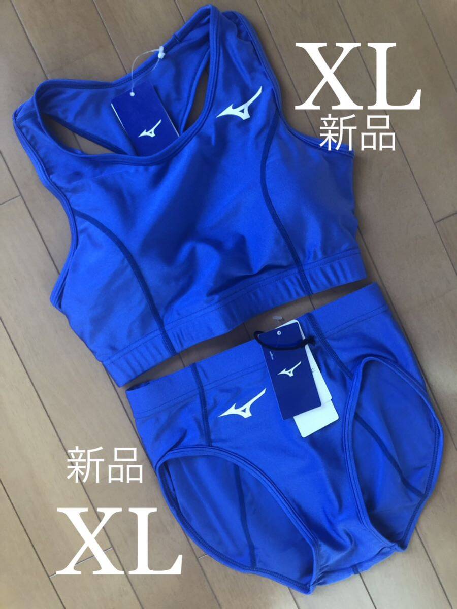 Yahoo!オークション - 【新品/XLサイズ】女子陸上ユニフォーム Yahoo!オークション - 【新品/XLサイズ】女子陸上ユニフォーム