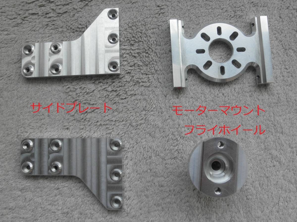 item_image_1
