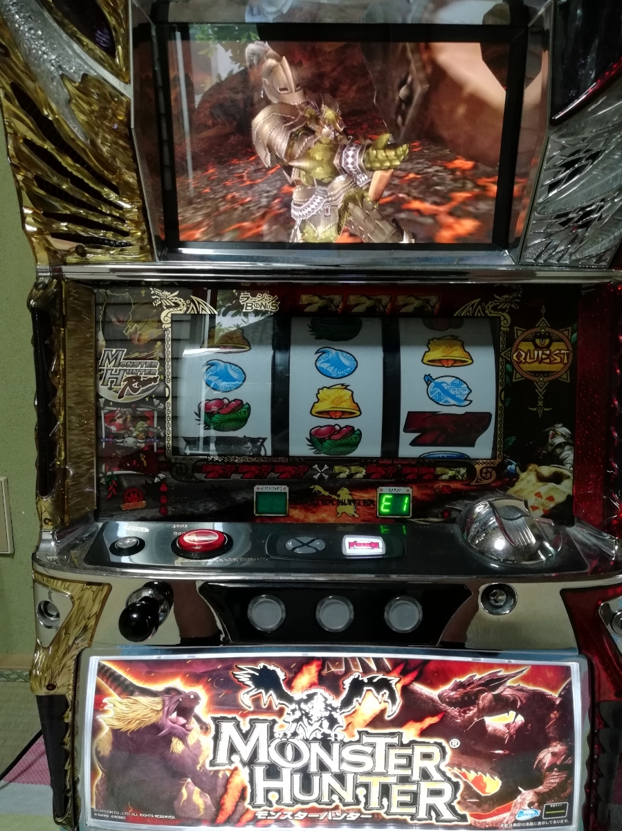 Japanese Slot Machine Showing E1