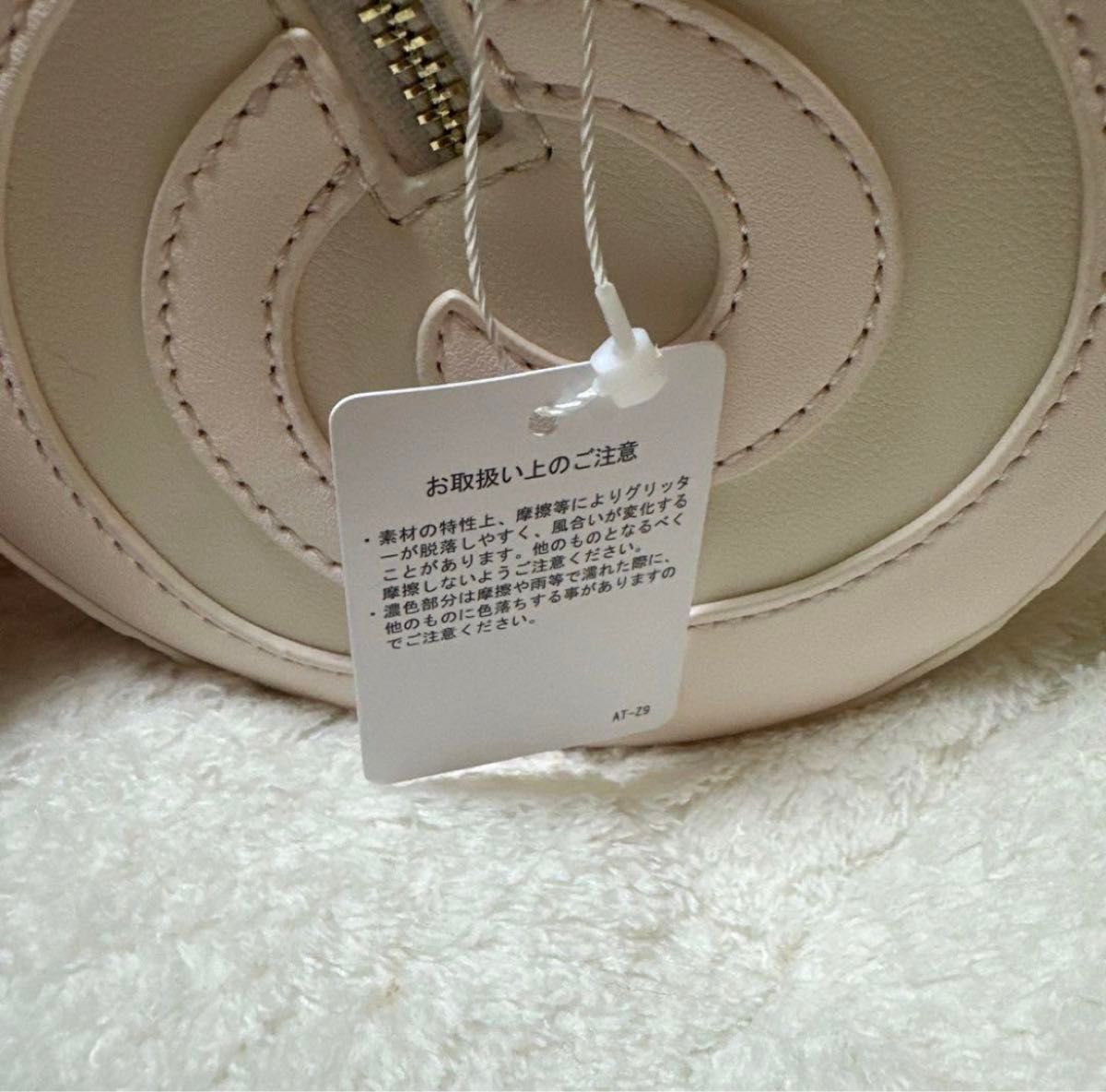 Maison de FLEUR モノグラムロールケーキショルダーバッグ Maison de FLEUR モノグラムロールケーキショルダーバッグ