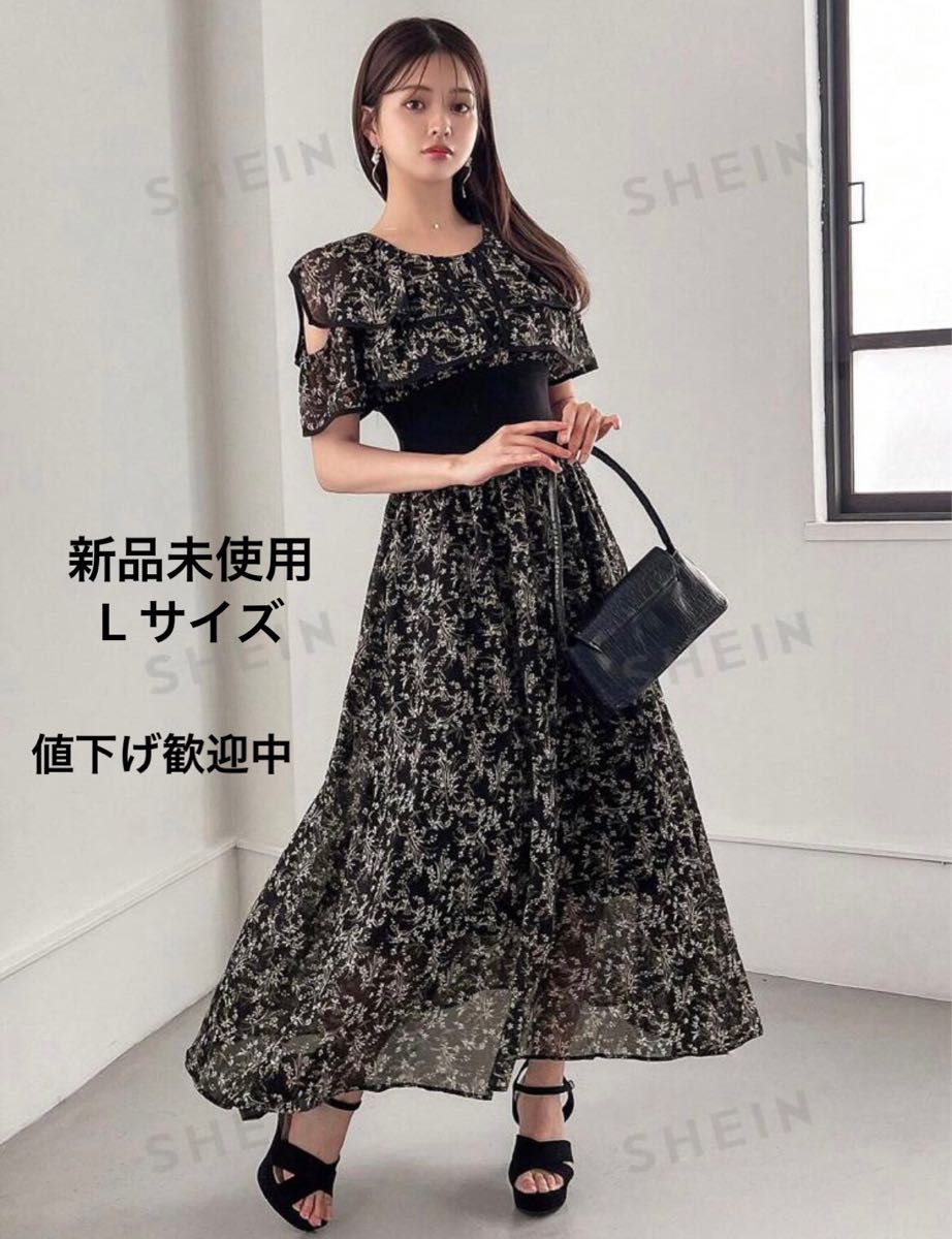 新品未使用 SHEIN L ワンピース フレア ボタニカル 花柄 新品未使用 SHEIN L ワンピース フレア ボタニカル 花柄