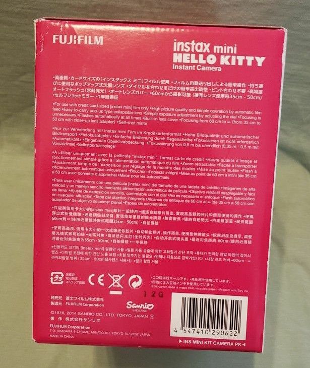 Hello Kitty ハローキティ チェキ instax mini FUJIFILM 富士 Hello Kitty ハローキティ チェキ instax mini FUJIFILM 富士