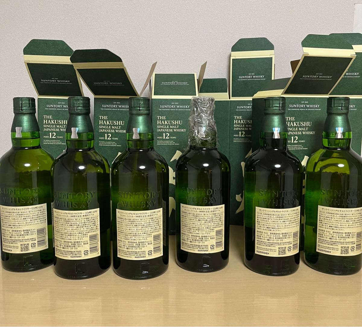 新品未使用品 白州12年 6本セット カートン付き 100周年記念 新品未使用品 白州12年 6本セット カートン付き 100周年記念
