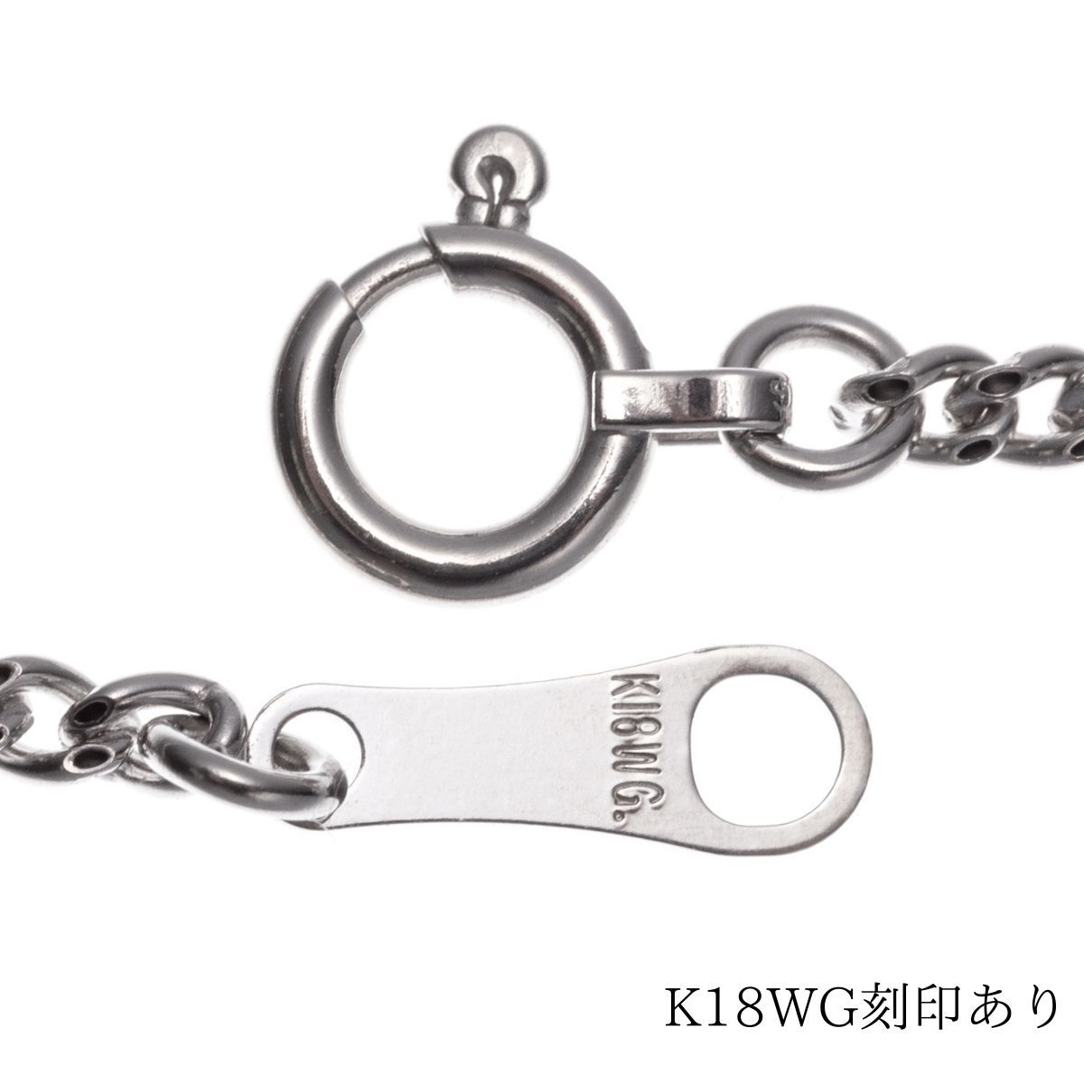 上品なファッション 18金/K18WG刻印有り】45cm/1 65mm/喜平ネックレスチェーン ホワイトゴールド