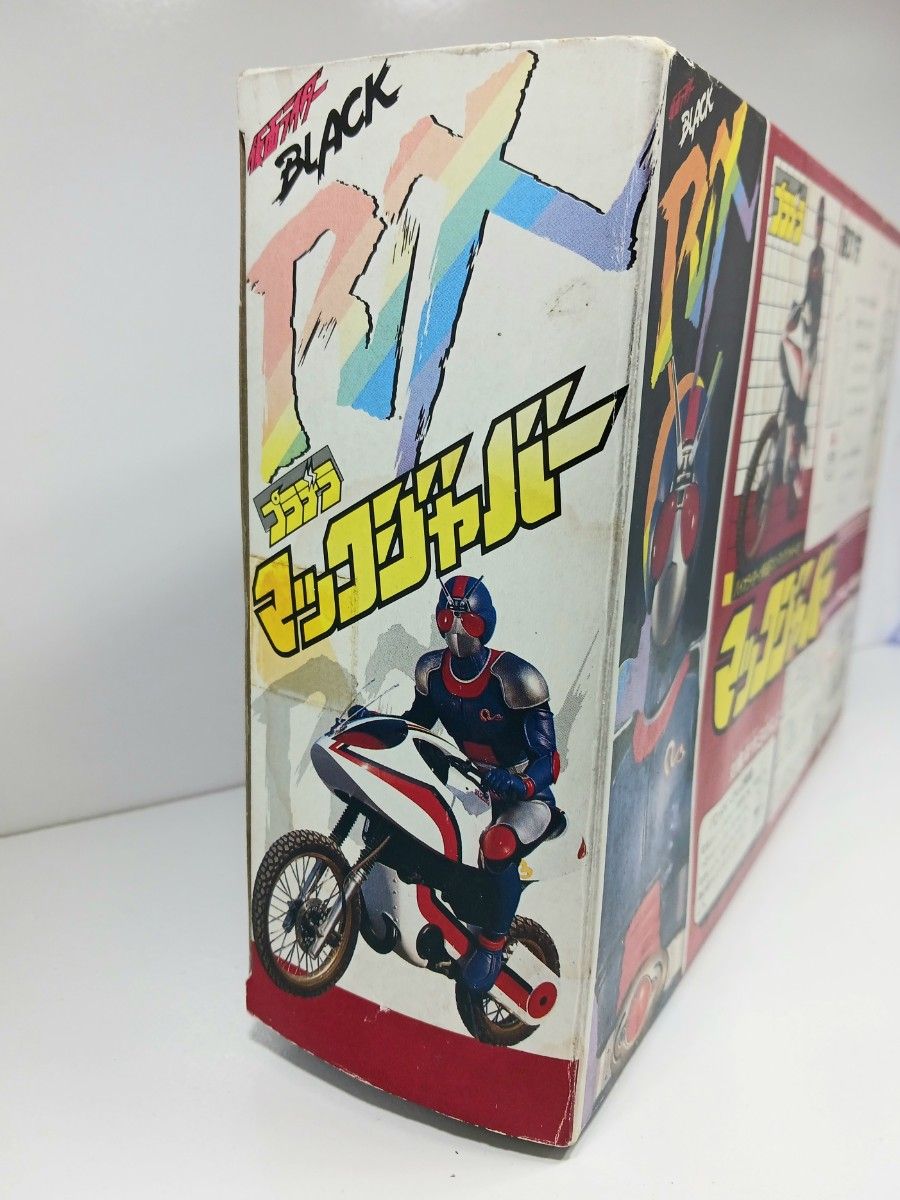 希少 プラデラ 仮面ライダー BLACK RX マックジャバー|Yahoo 希少 プラデラ 仮面ライダー BLACK RX マックジャバー|Yahoo