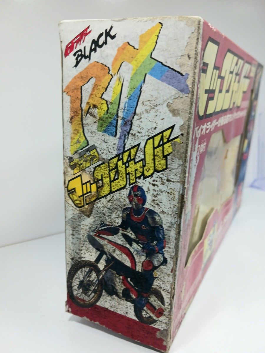 希少 プラデラ 仮面ライダー BLACK RX マックジャバー|Yahoo 希少 プラデラ 仮面ライダー BLACK RX マックジャバー|Yahoo